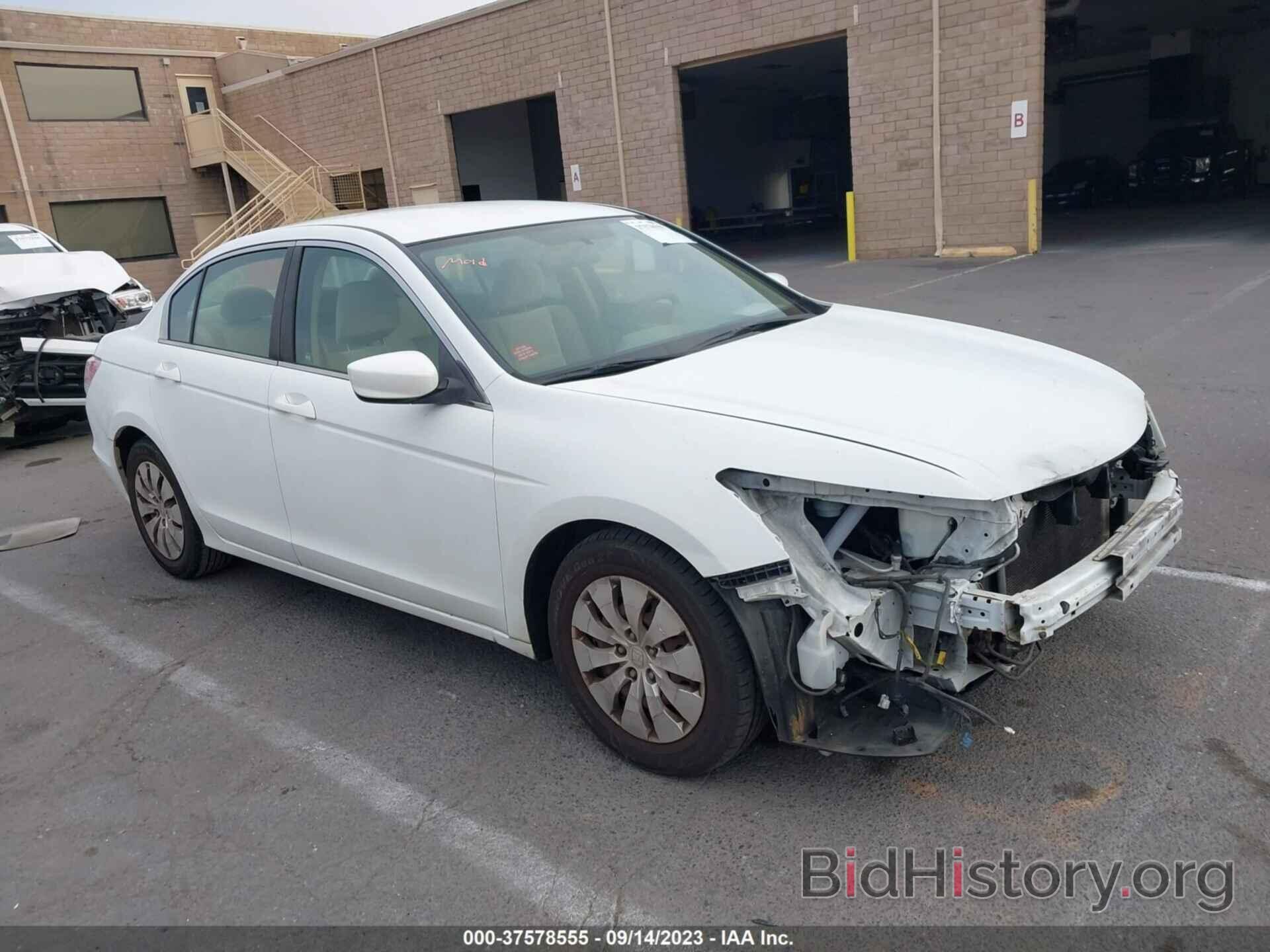 Photo 1HGCP2F36AA113647 - HONDA ACCORD SDN 2010