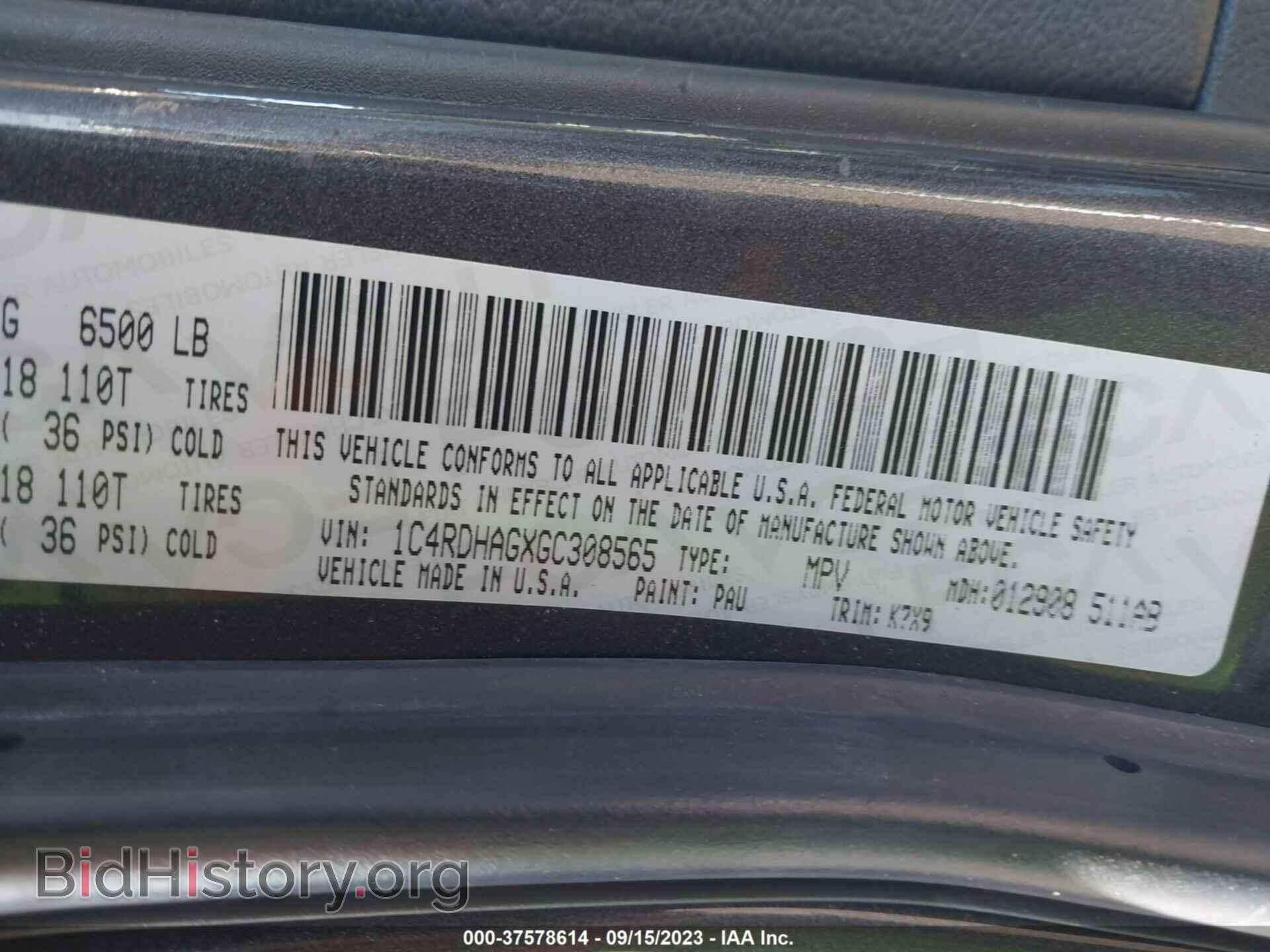 2016 DODGE DURANGO - VIN: 1C4RDHAGXGC308565 - Photo 9