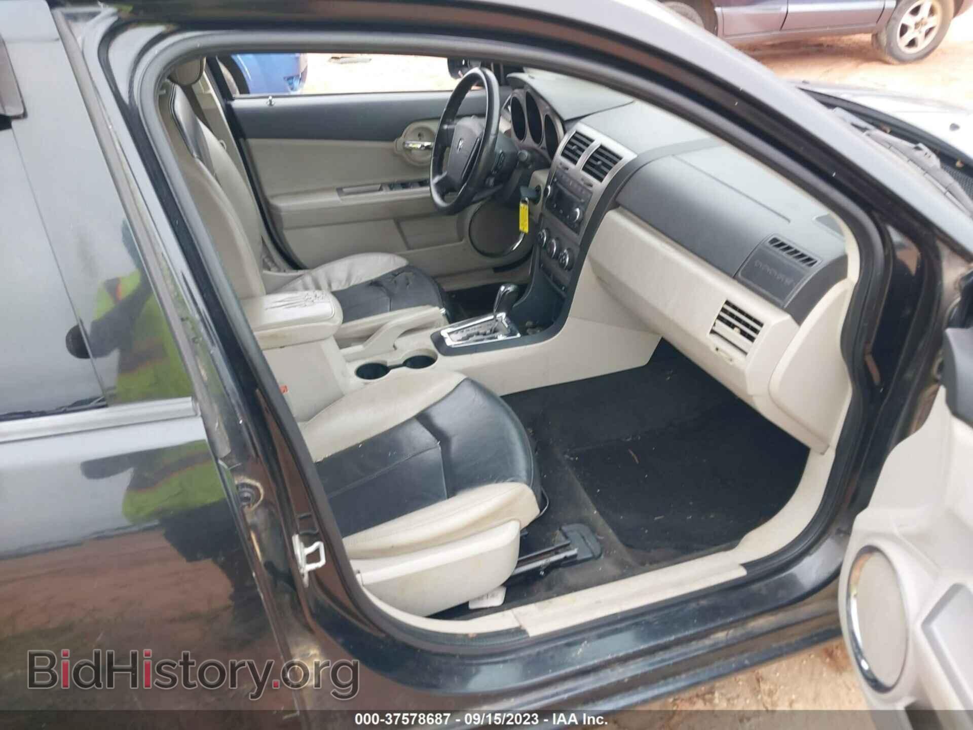 2010 DODGE AVENGER - VIN: 1B3CC5FB4AN221410 - Фото 5