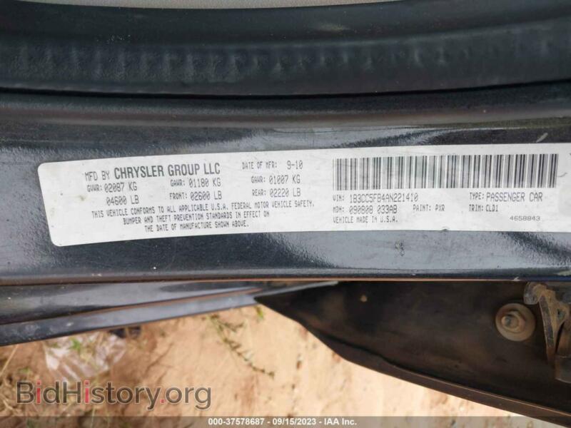 2010 Dodge AVENGER (VIN 1B3CC5FB4AN221410) — фото 9 из 11