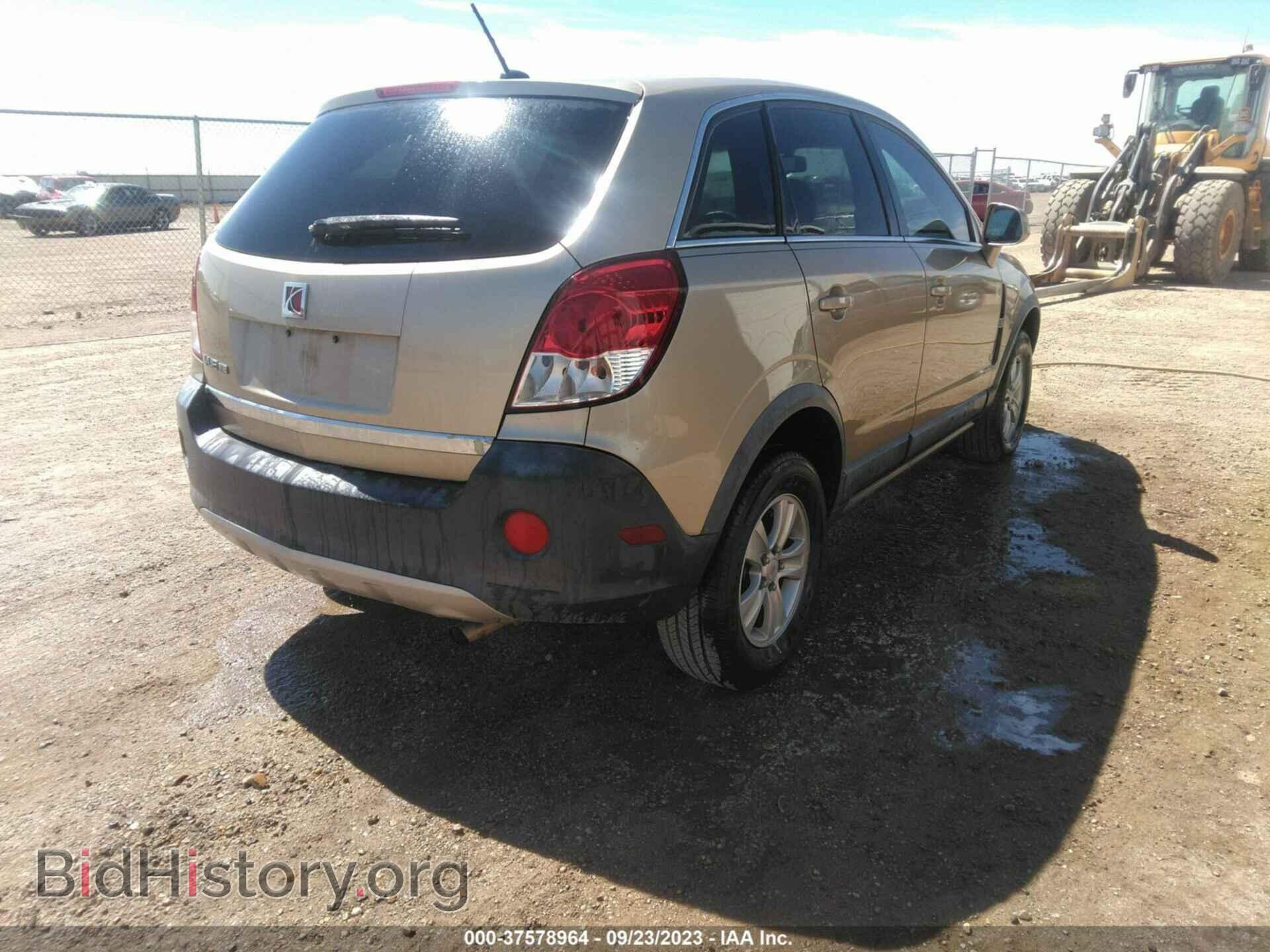 2008 SATURN VUE - VIN: 3GSCL33P38S509006 - Фото 4