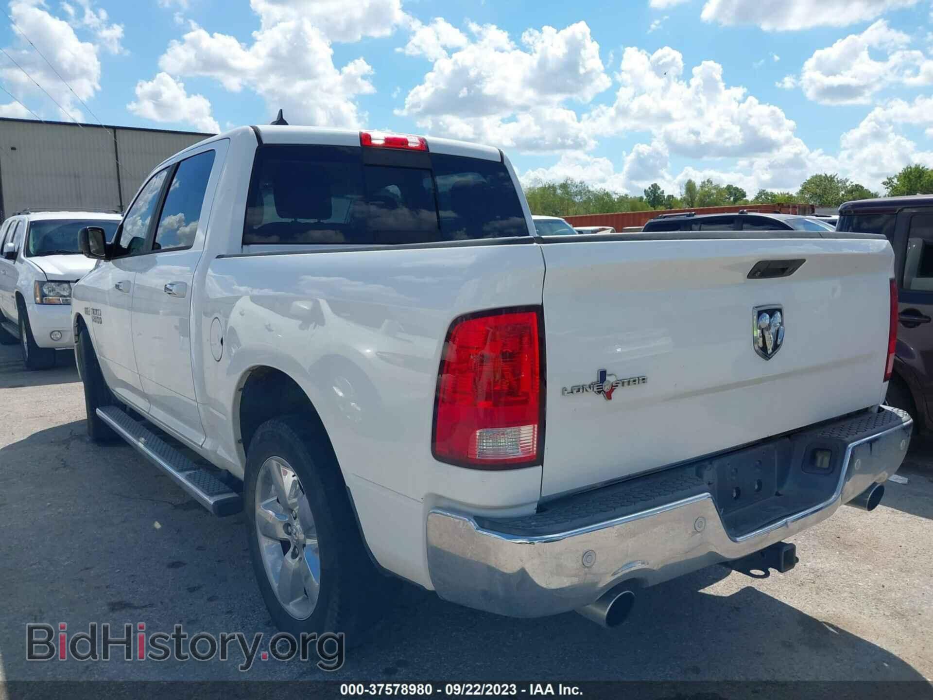 2015 RAM 1500 - VIN: 1C6RR6LT0FS784867 - Фото 3