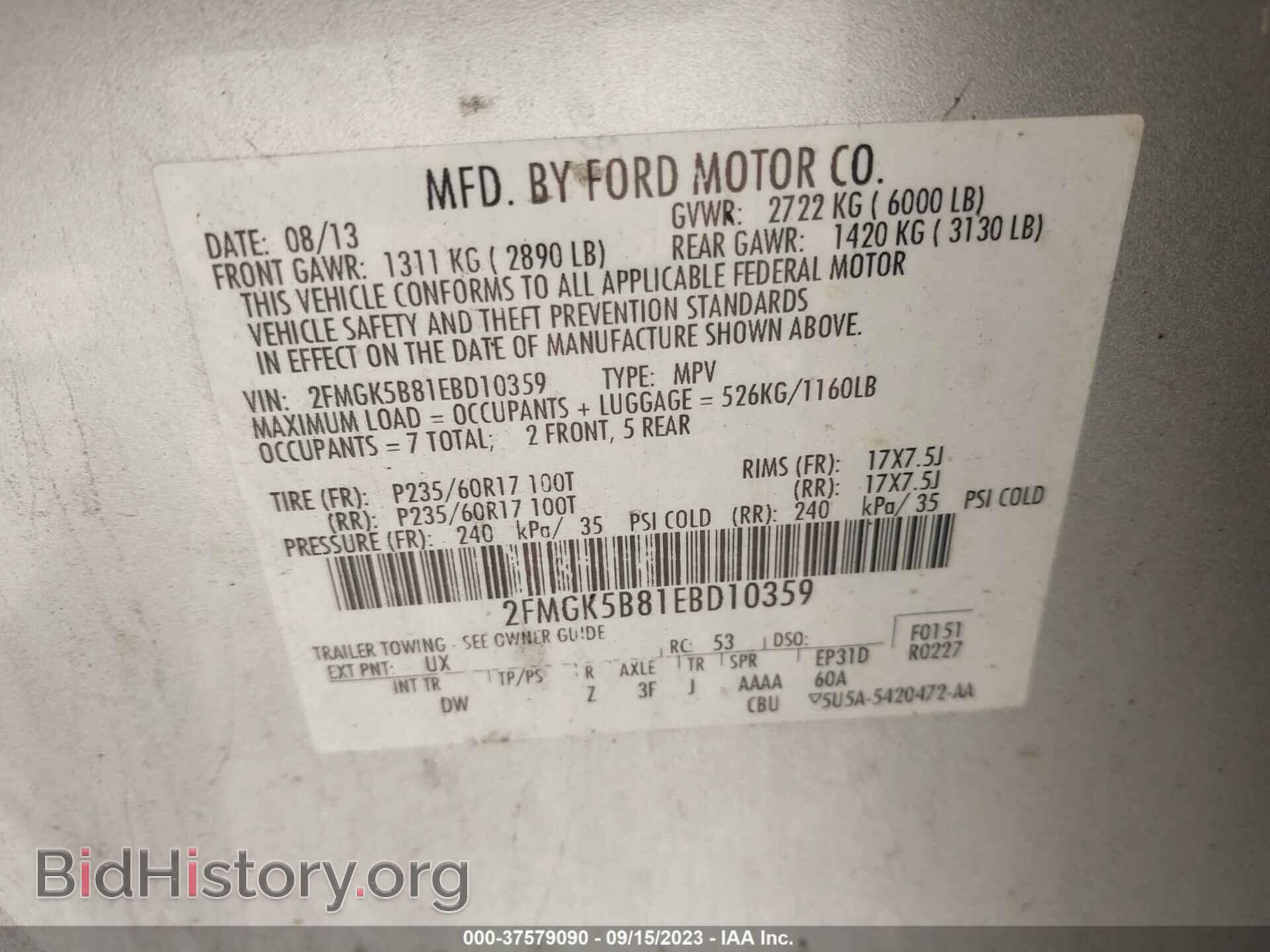 2014 FORD FLEX - VIN: 2FMGK5B81EBD10359 - Photo 9