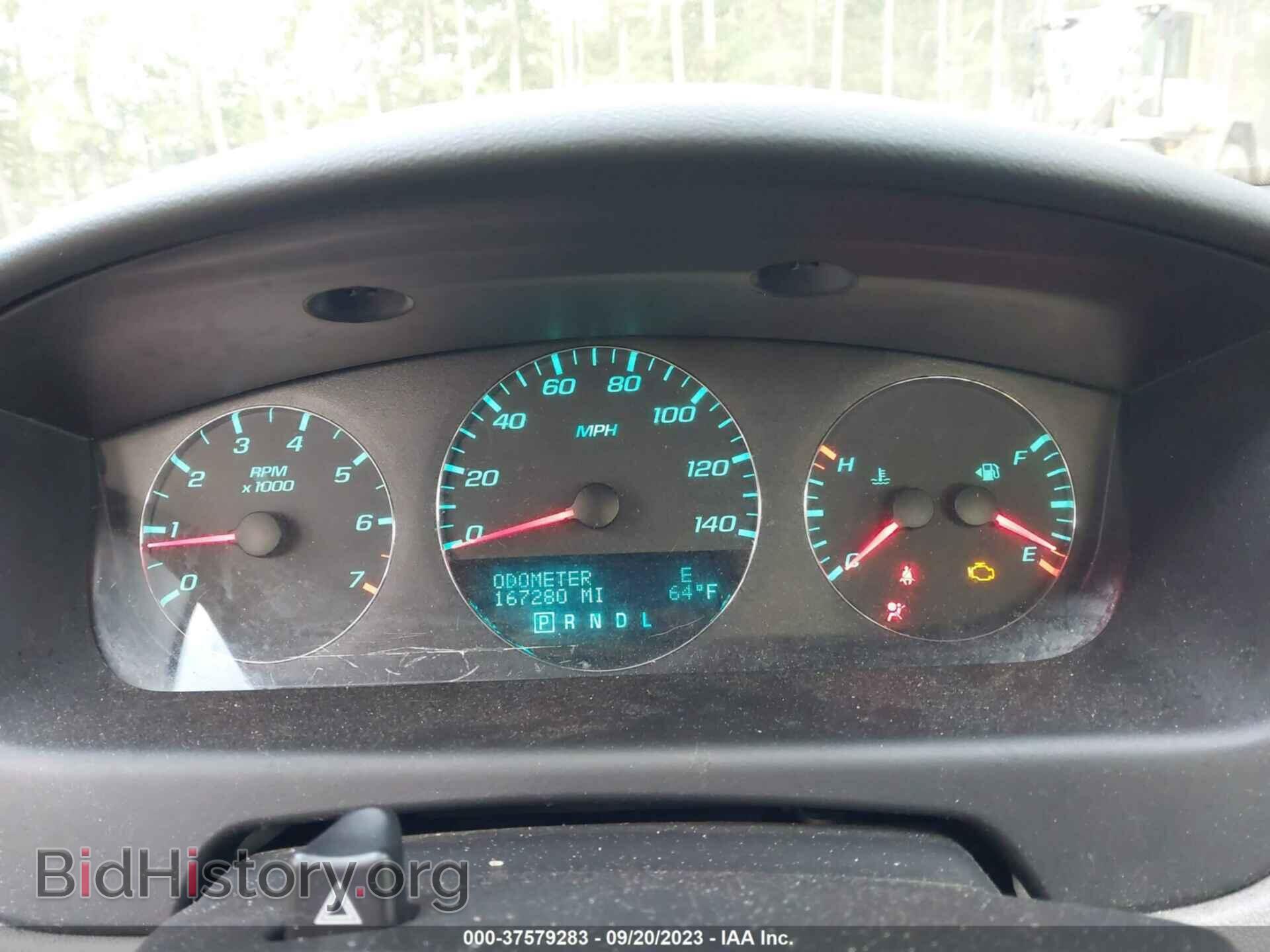 2012 CHEVROLET IMPALA - VIN: 2G1WG5E37C1200137 - Photo 7