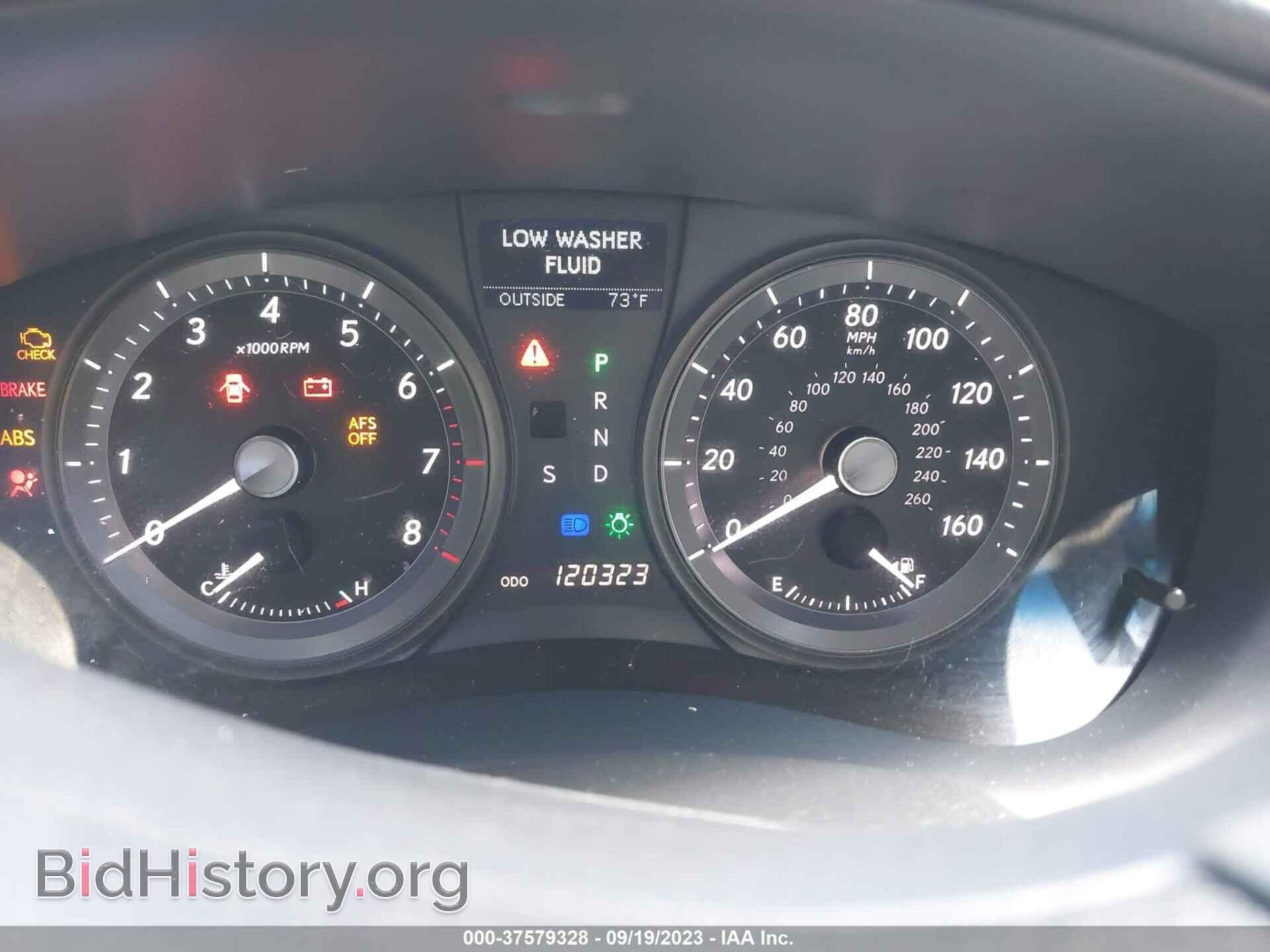 2009 LEXUS ES 350 - VIN: JTHBJ46G392288758 - Фото 7