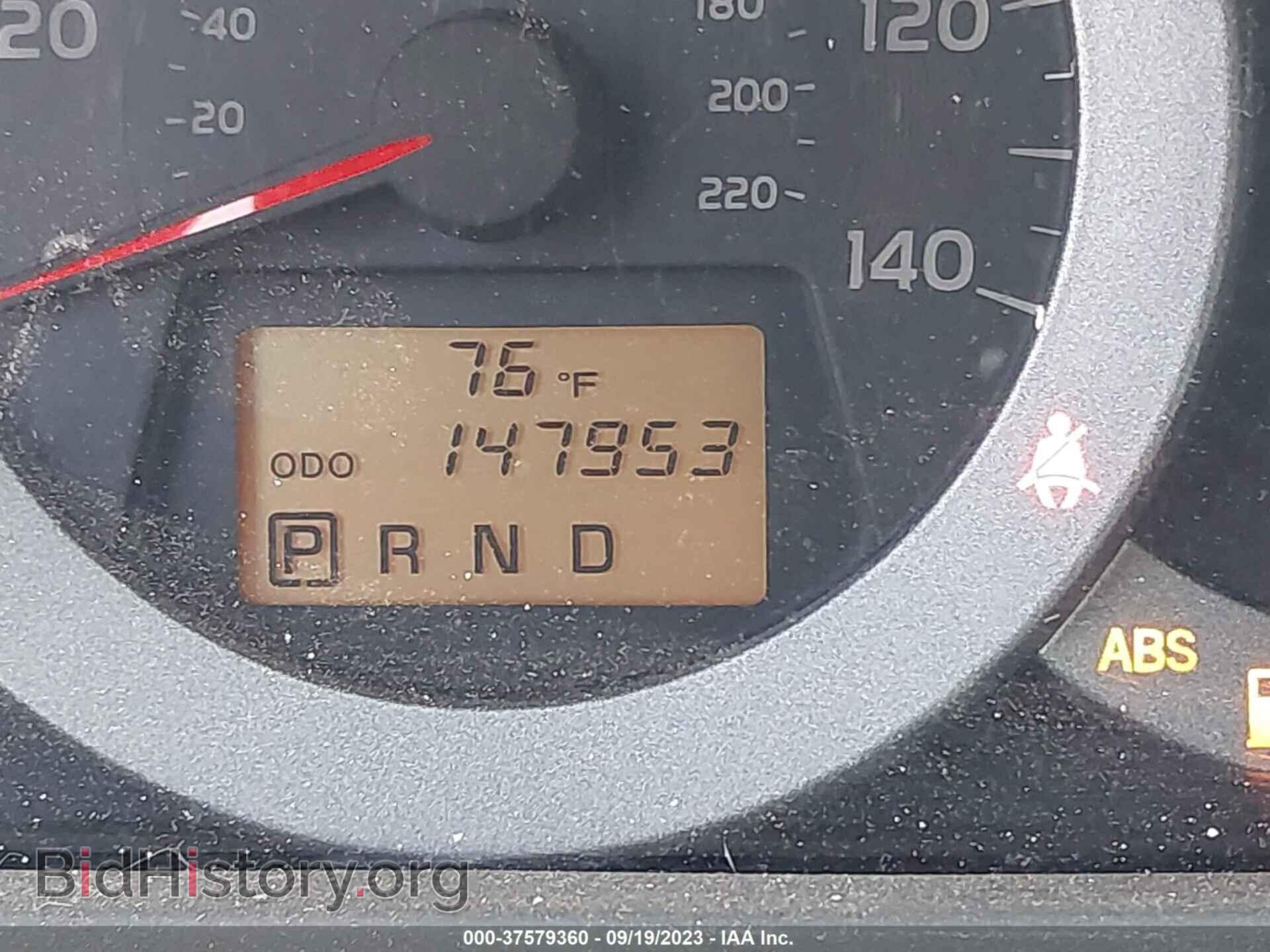 2011 TOYOTA RAV4 - VIN: 2T3BF4DV3BW164880 - Фото 15