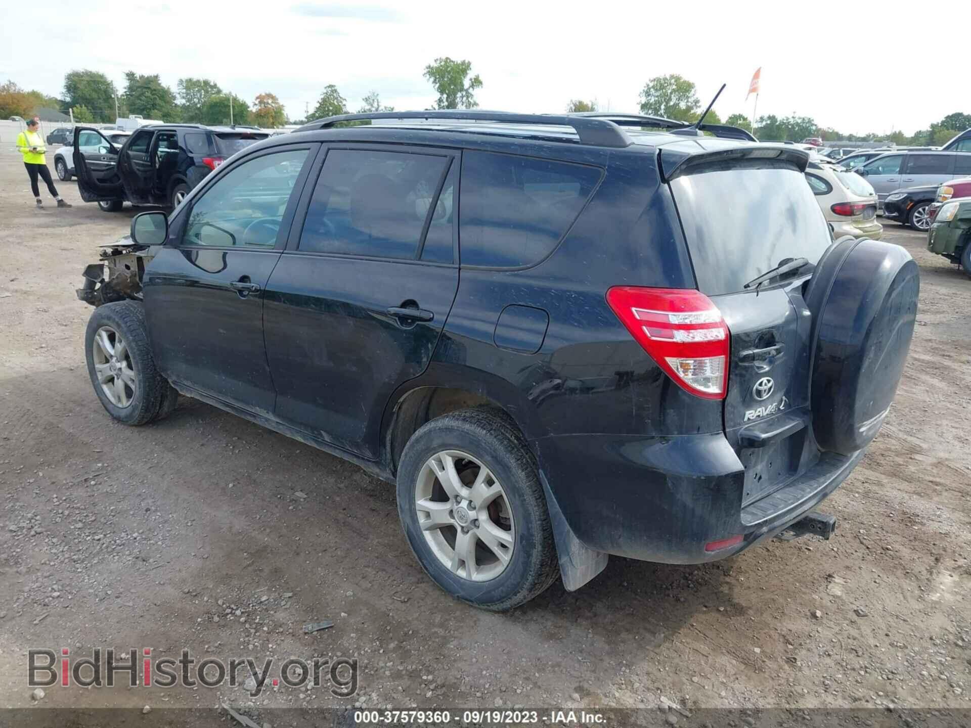 2011 TOYOTA RAV4 - VIN: 2T3BF4DV3BW164880 - Фото 3