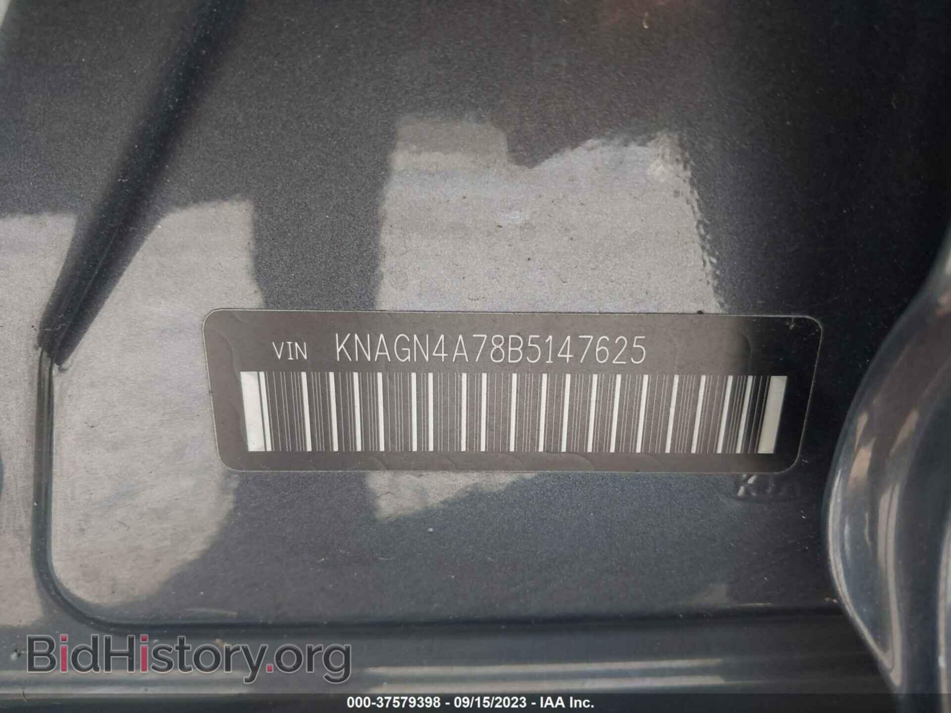 2011 KIA OPTIMA - VIN: KNAGN4A78B5147625 - Photo 9