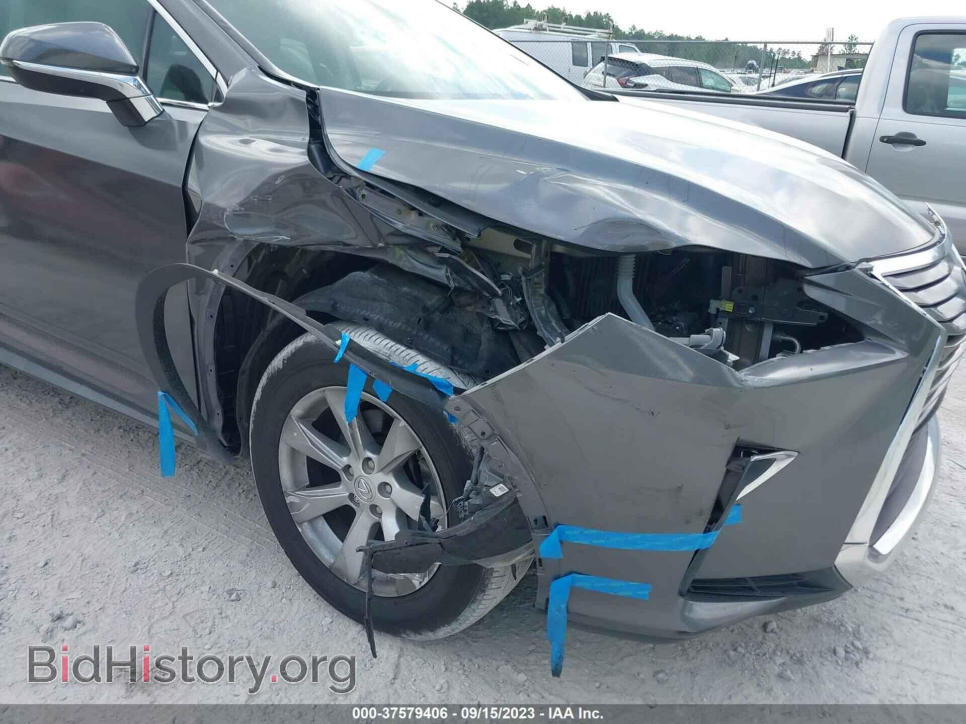 2017 LEXUS RX - VIN: 2T2ZZMCA4HC082935 - Фото 6