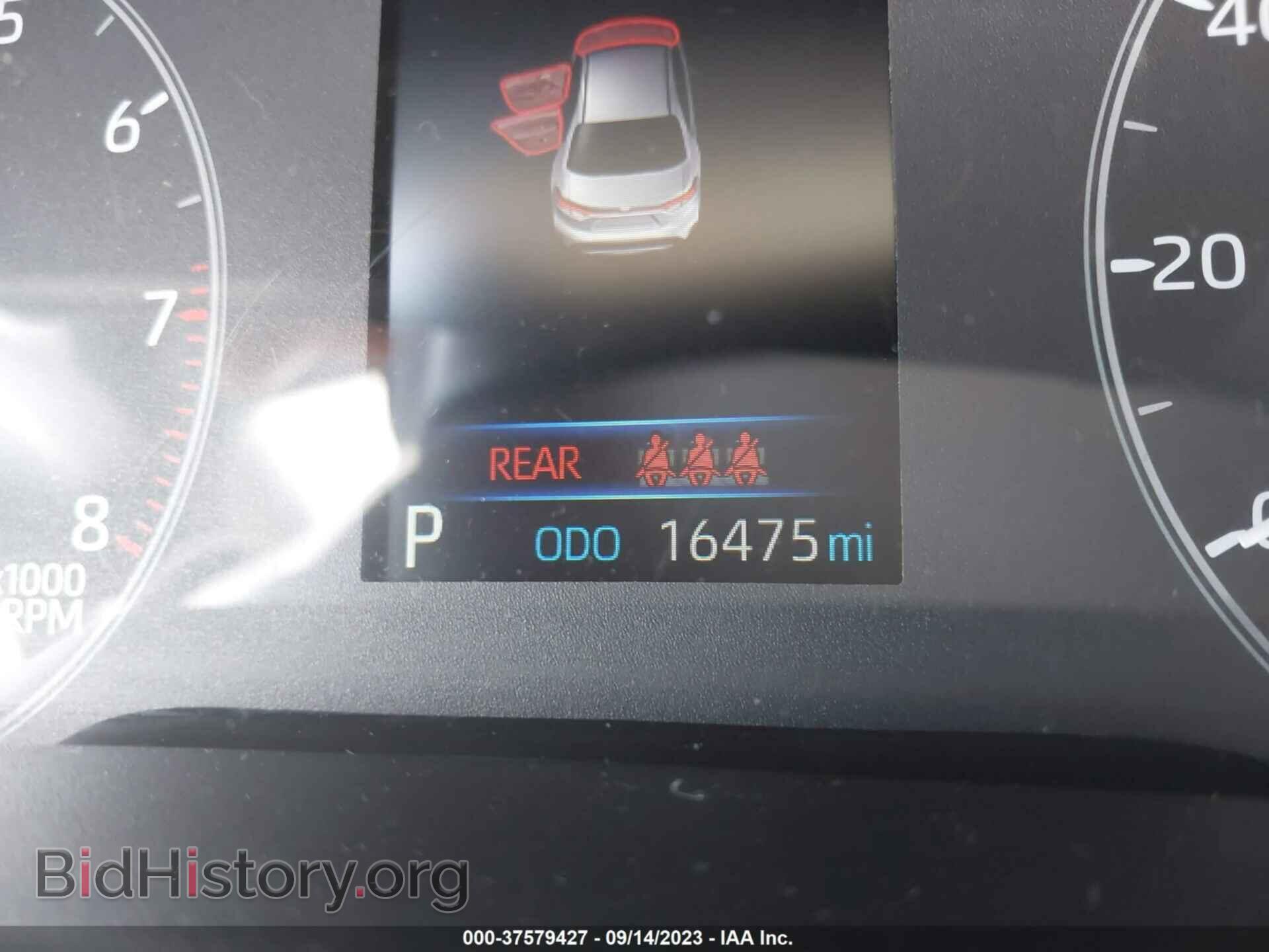 2023 TOYOTA COROLLA - VIN: 5YFB4MDE4PP002280 - Фото 15