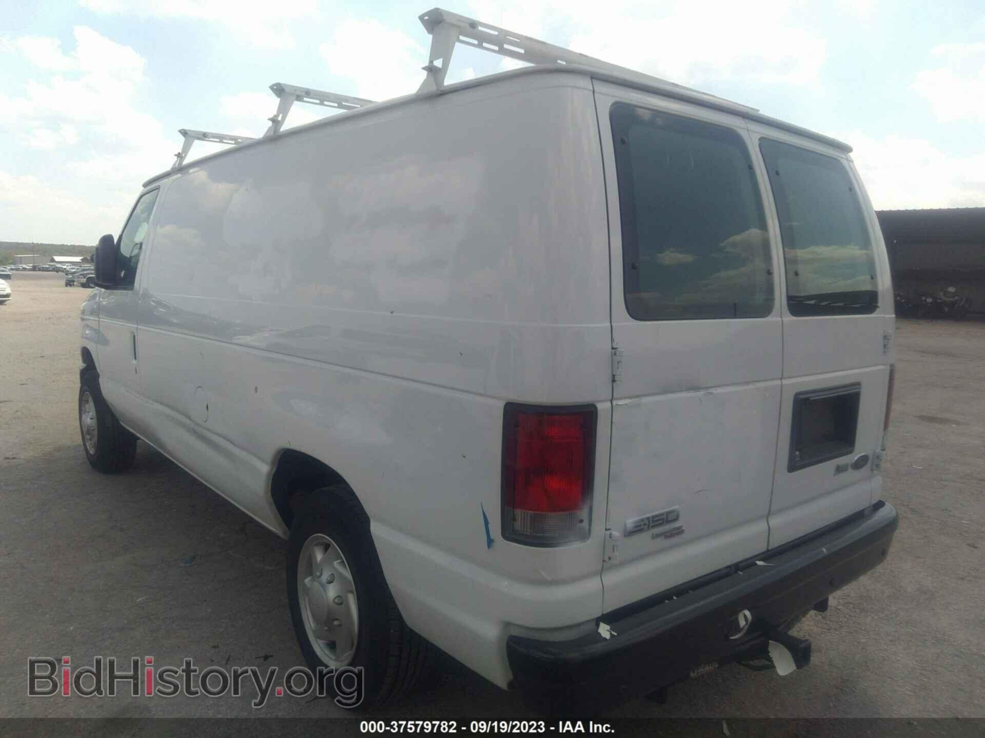 2013 FORD ECONOLINE CARGO VAN - VIN: 1FTNE1EW0DDB29445 - Фото 3