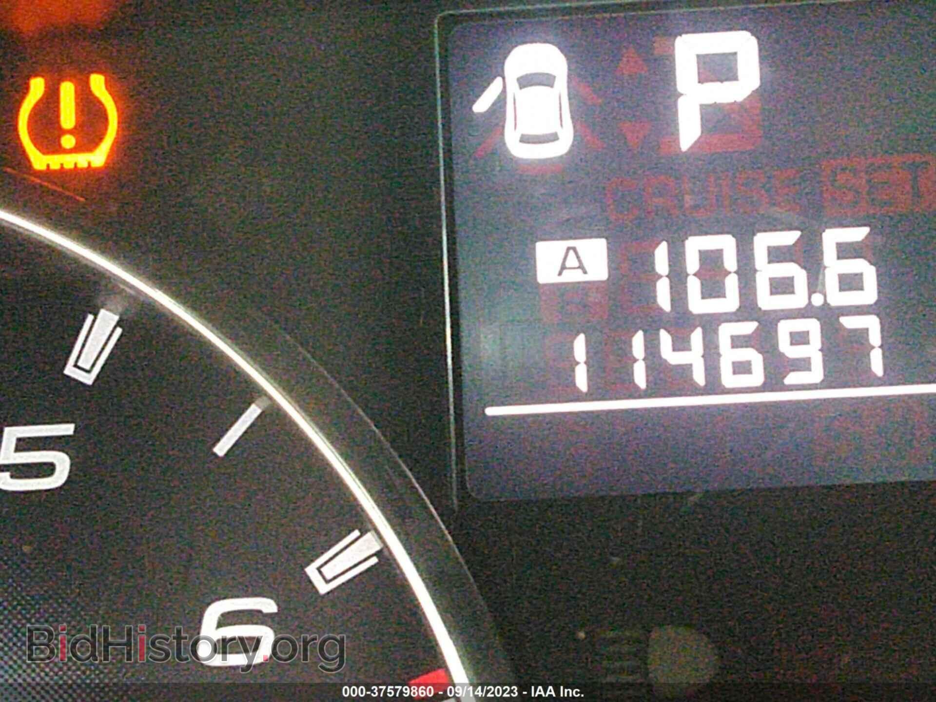 2012 SUBARU OUTBACK - VIN: 4S4BRBAC2C3290789 - Фото 7