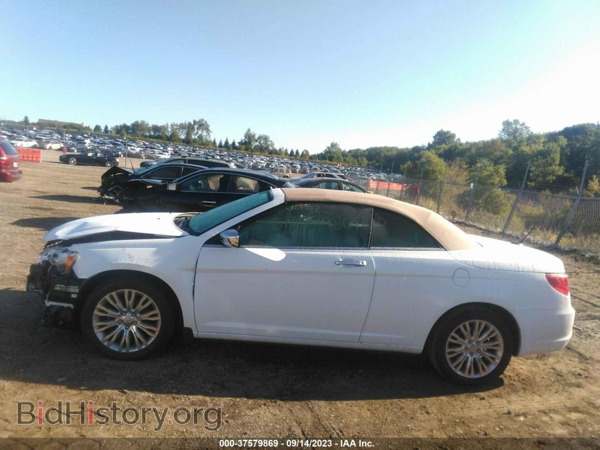 2013 CHRYSLER 200 - VIN: 1C3BCBFG6DN699597 - Фото 14