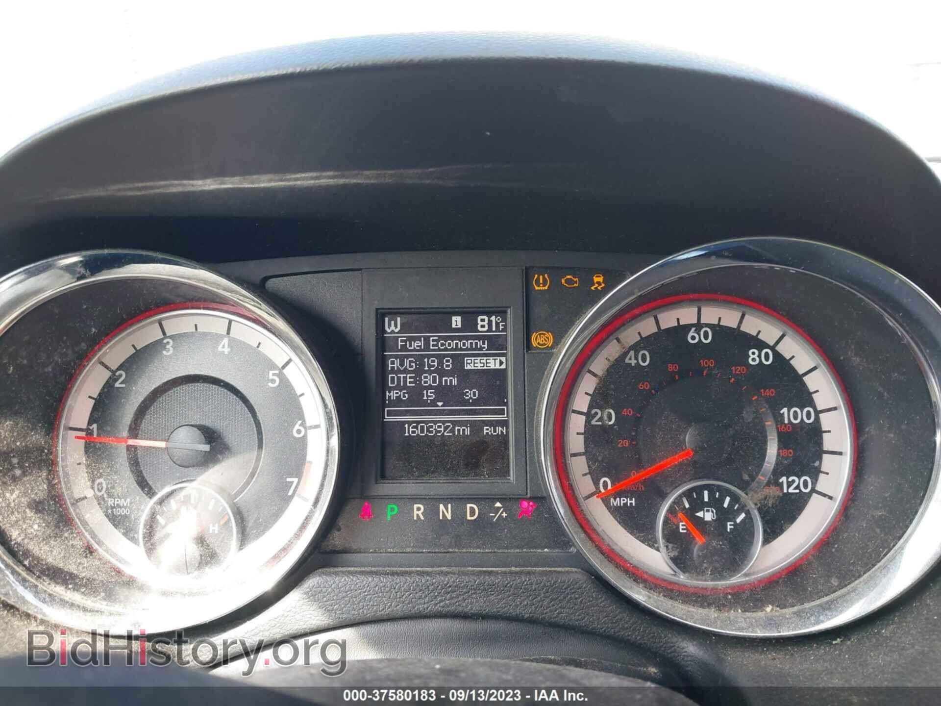 2014 DODGE GRAND CARAVAN - VIN: 2C4RDGCG2ER240516 - Фото 7