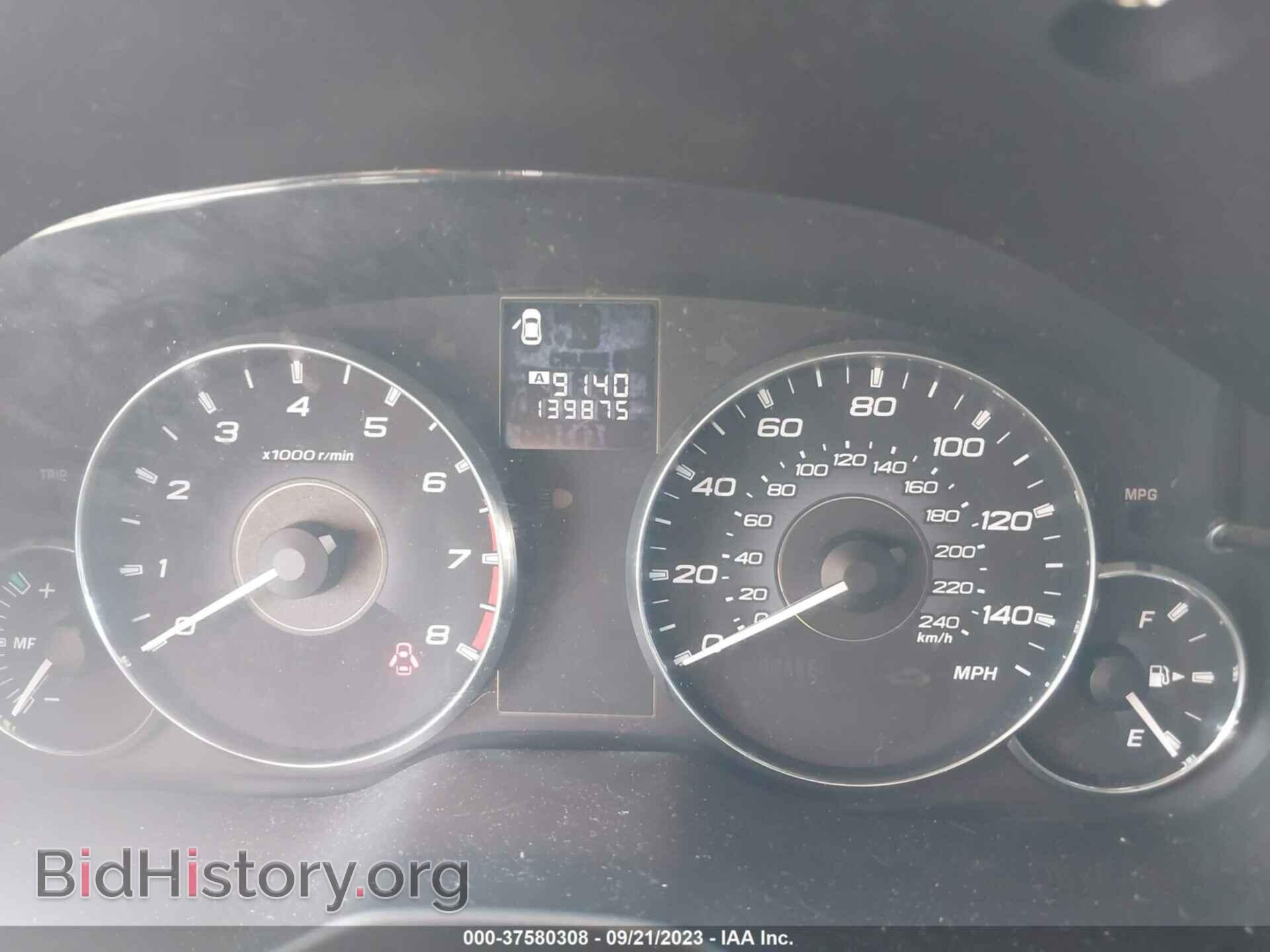 2011 SUBARU OUTBACK - VIN: 4S4BRBCC1B3437972 - Фото 7