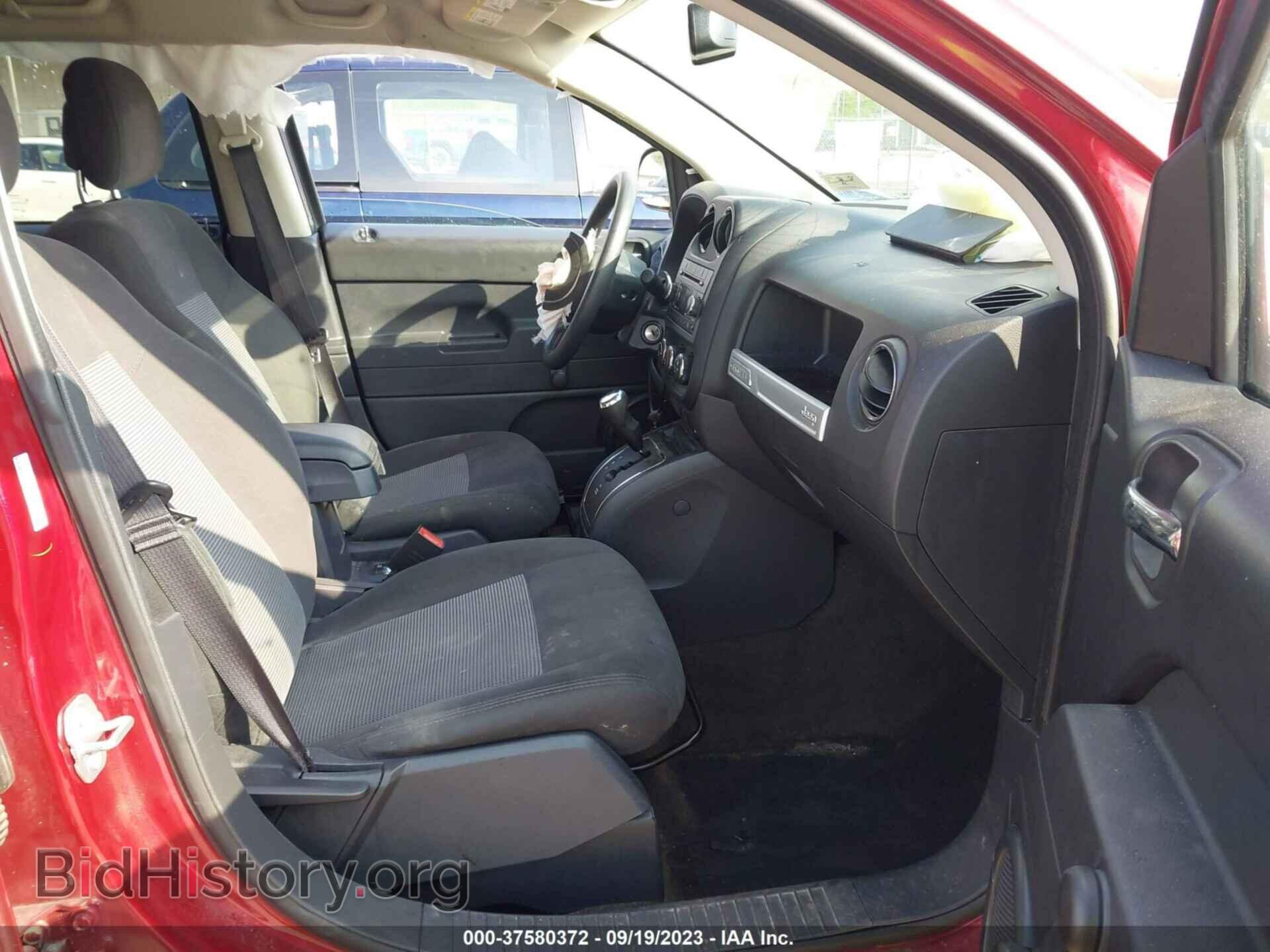 2017 JEEP COMPASS - VIN: 1C4NJDBB9HD101664 - Photo 5