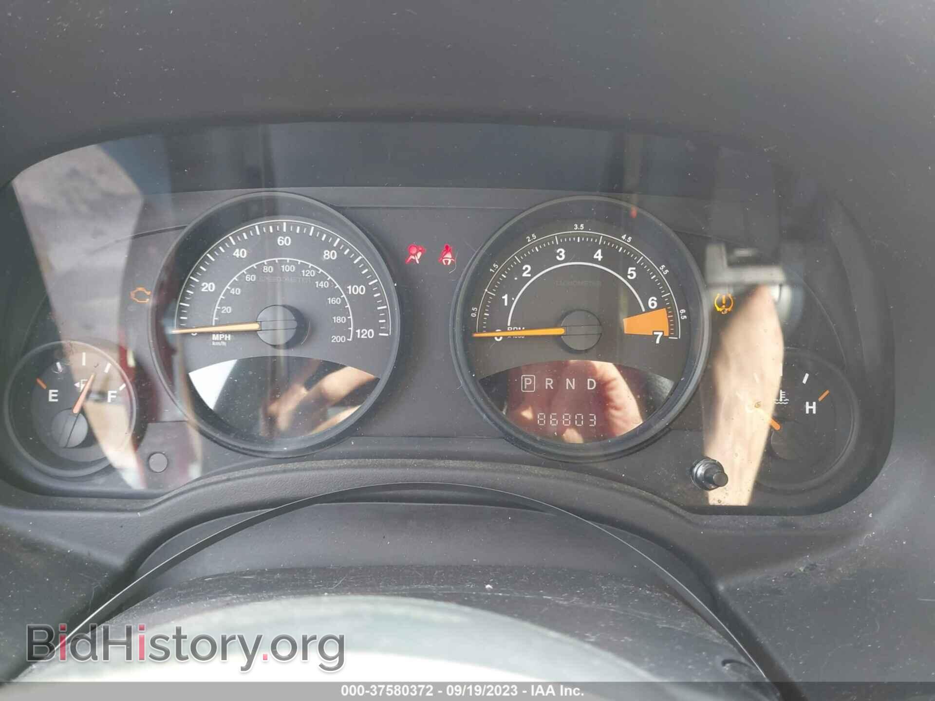 2017 JEEP COMPASS - VIN: 1C4NJDBB9HD101664 - Photo 7