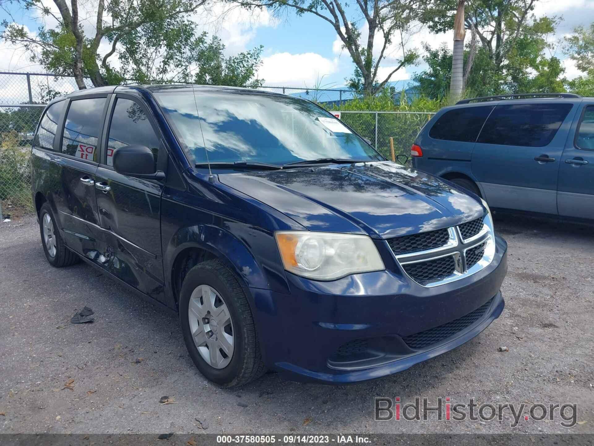 Photo 2C4RDGBG0CR407177 - DODGE GRAND CARAVAN 2012