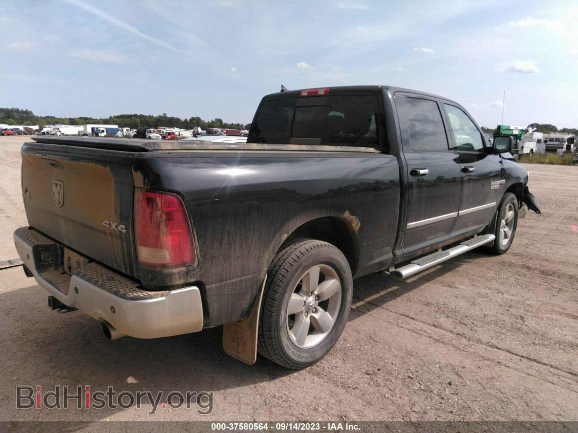 2013 RAM 1500 - VIN: 1C6RR7TT4DS662774 - Фото 4