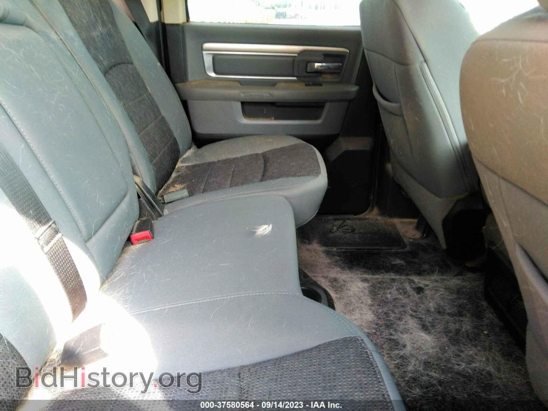 2013 RAM 1500 - VIN: 1C6RR7TT4DS662774 - Фото 8
