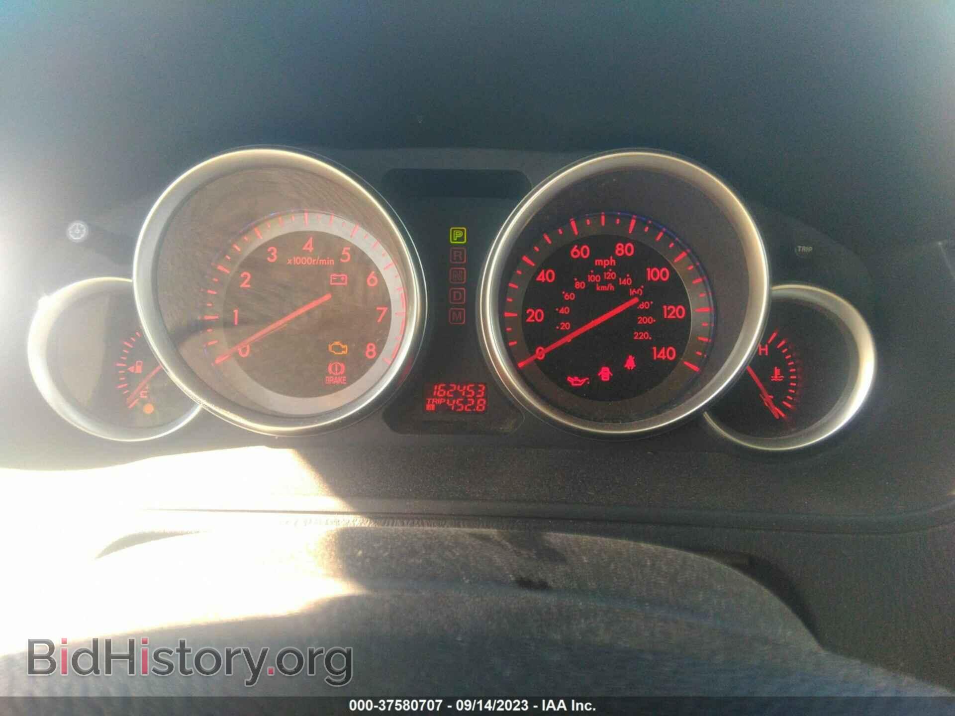 2008 MAZDA CX-9 - VIN: JM3TB38VX80138253 - Фото 7