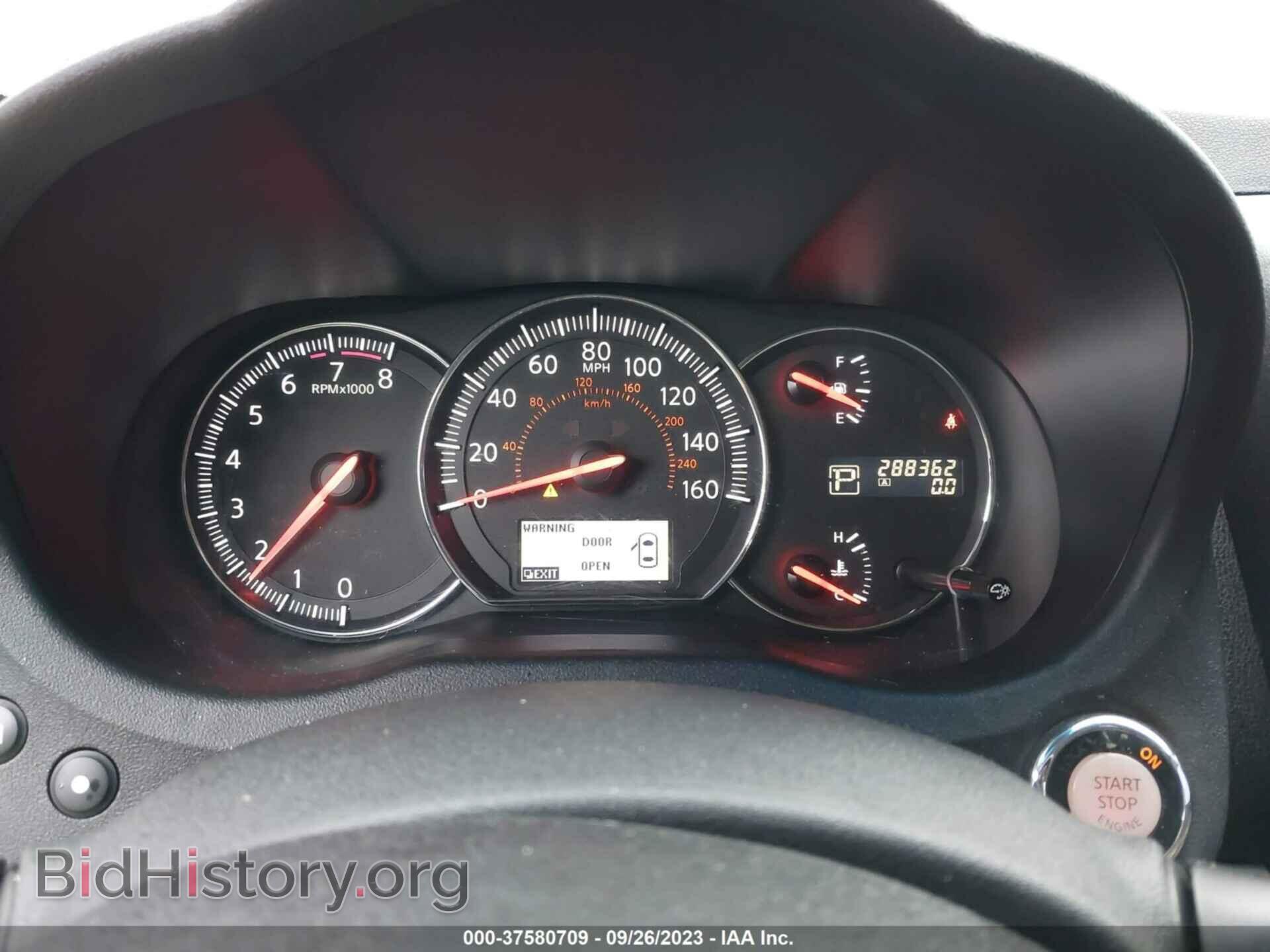 2014 NISSAN MAXIMA - VIN: 1N4AA5AP7EC474842 - Фото 7