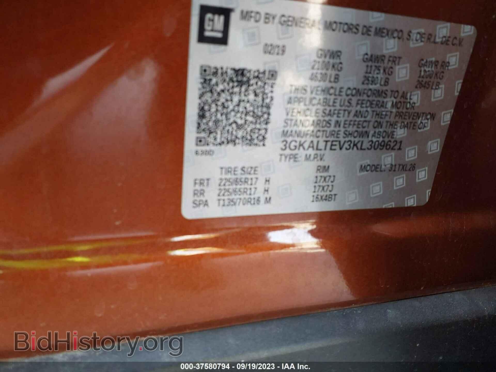 2019 GMC TERRAIN - VIN: 3GKALTEV3KL309621 - Photo 9