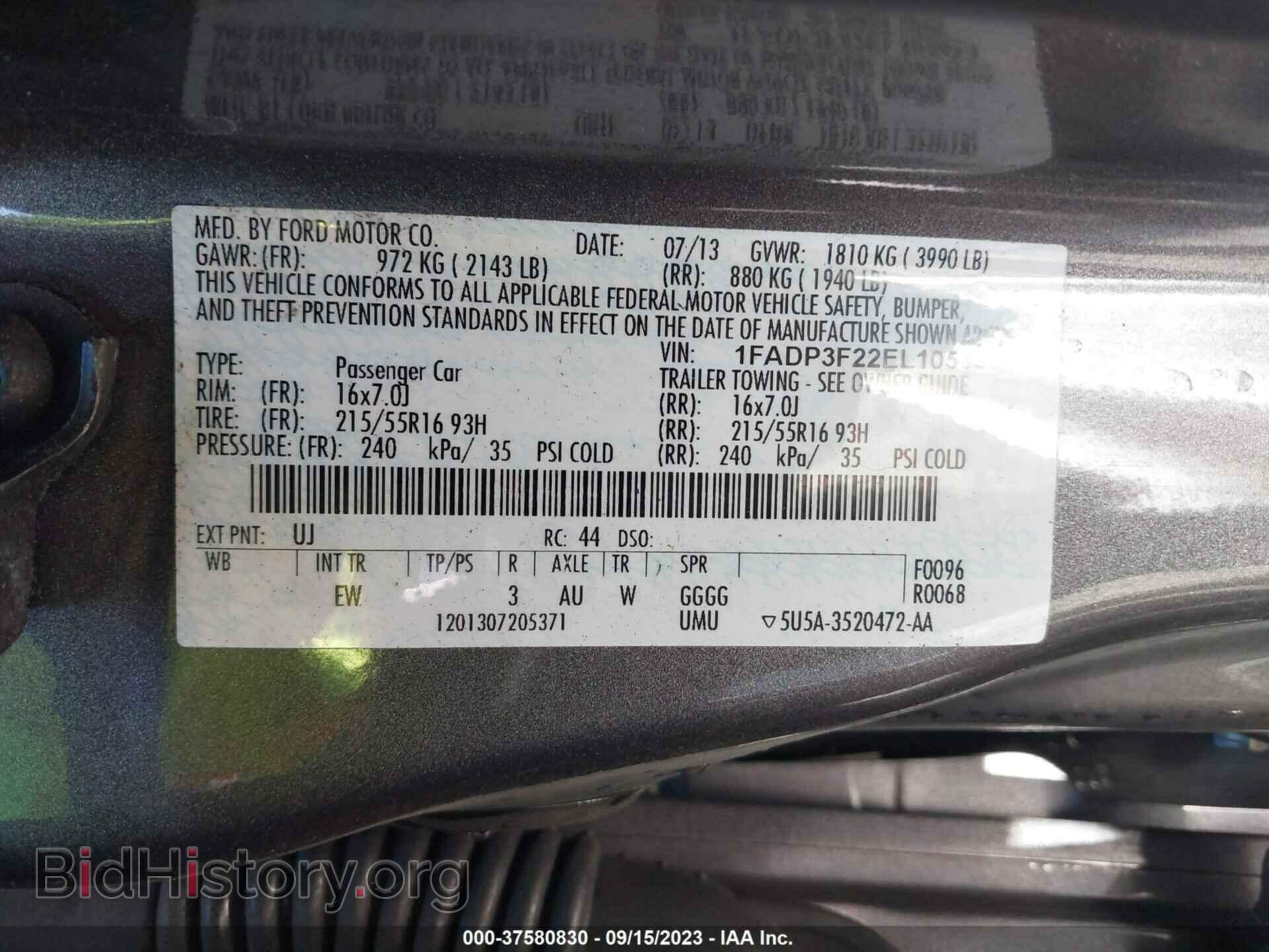 2014 FORD FOCUS - VIN: 1FADP3F22EL105853 - Photo 9