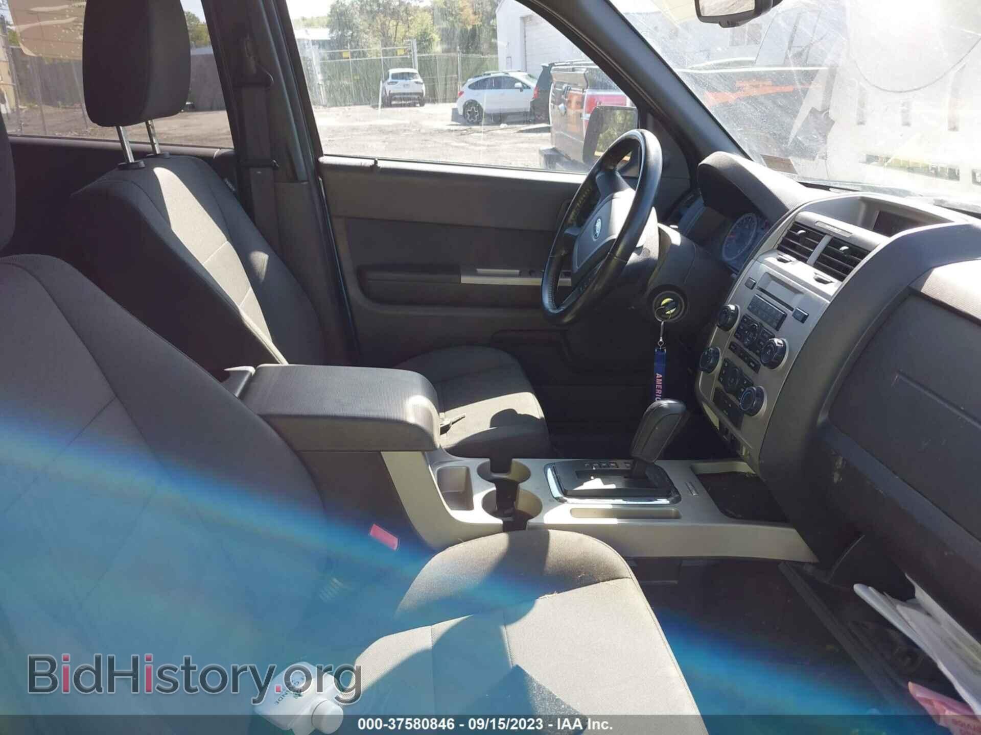 2012 FORD ESCAPE - VIN: 1FMCU9DG4CKA32564 - Photo 5
