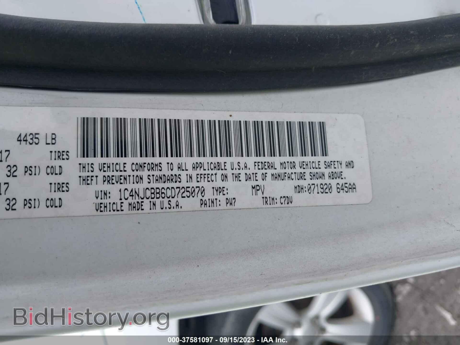 2012 JEEP COMPASS - VIN: 1C4NJCBB6CD725070 - Фото 9
