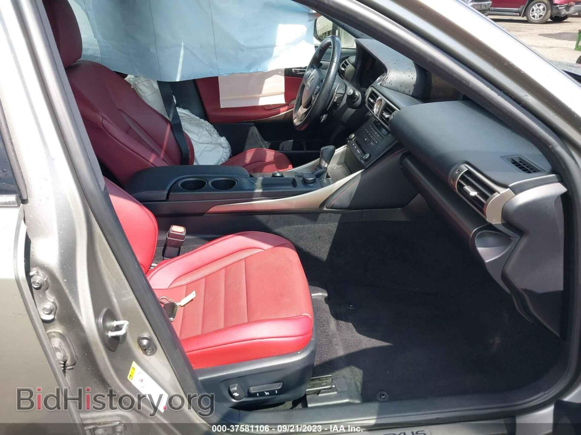 2016 LEXUS IS 200T - VIN: JTHBA1D25G5014625 - Фото 5