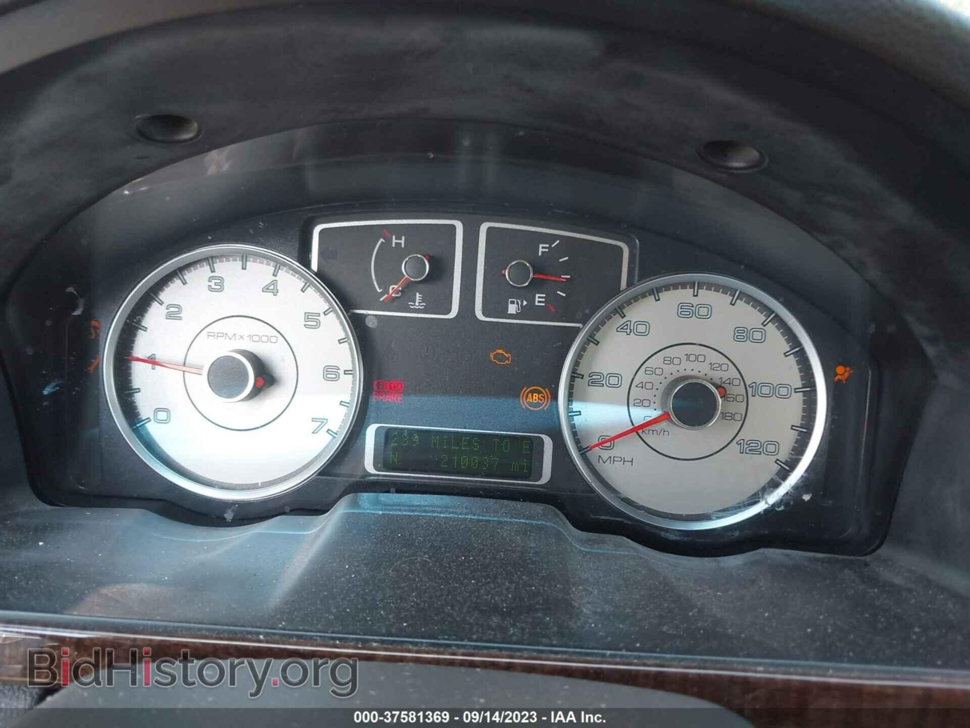 2008 FORD TAURUS - VIN: 1FAHP25W08G153784 - Фото 15
