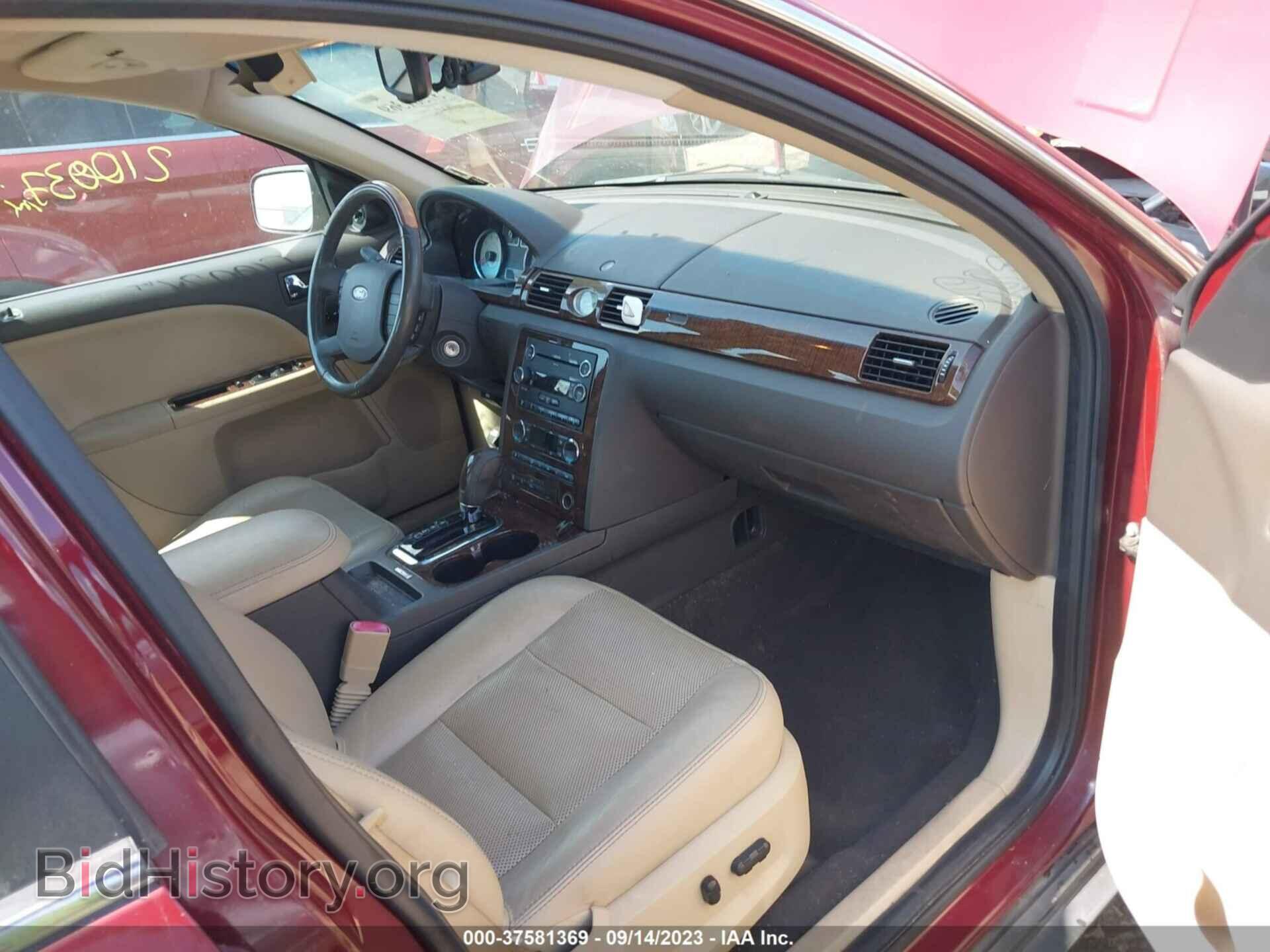 2008 FORD TAURUS - VIN: 1FAHP25W08G153784 - Фото 5