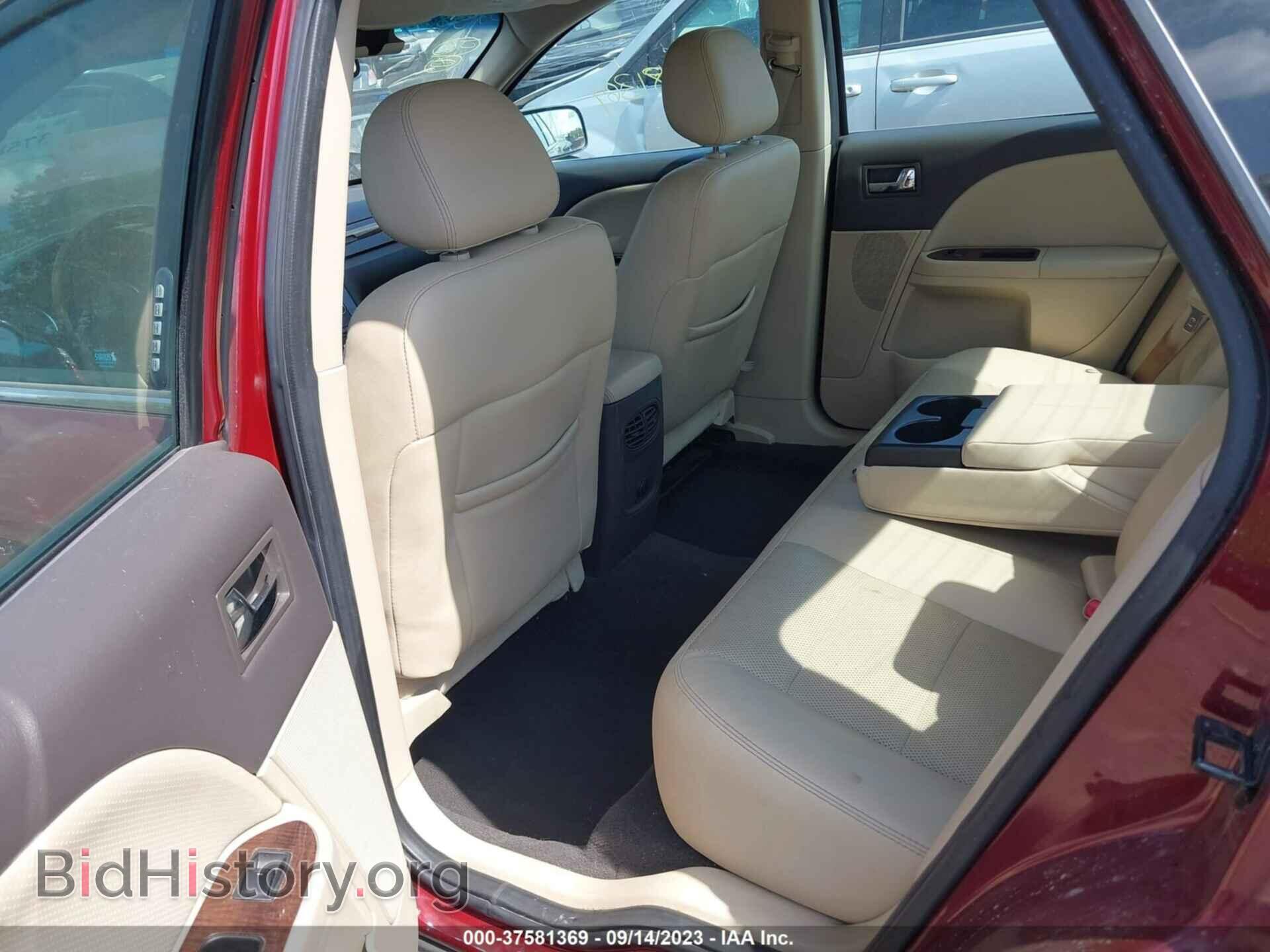 2008 FORD TAURUS - VIN: 1FAHP25W08G153784 - Фото 8