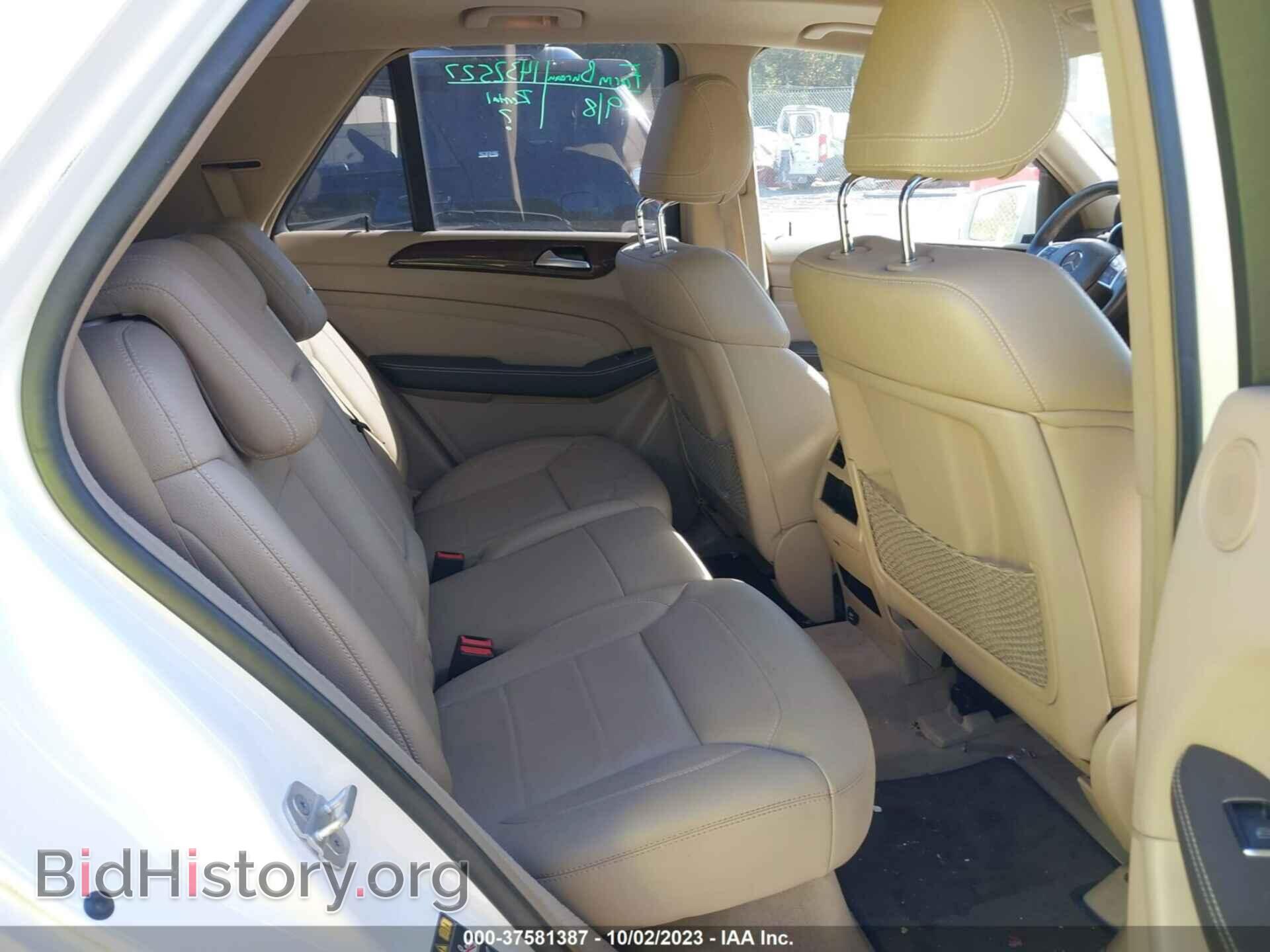2012 MERCEDES-BENZ M-CLASS - VIN: 4JGDA5HB8CA042072 - Фото 8