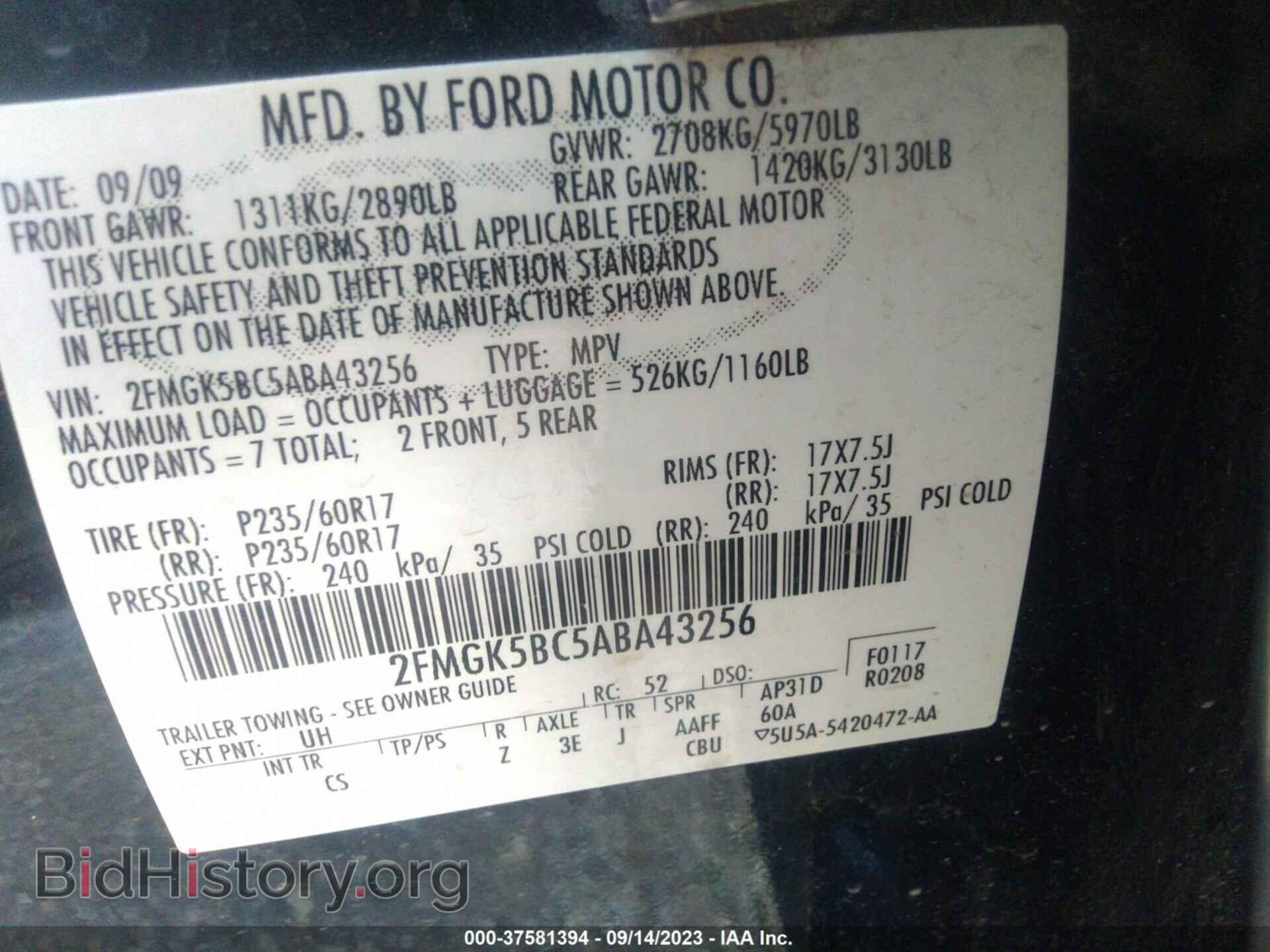 2010 FORD FLEX - VIN: 2FMGK5BC5ABA43256 - Photo 9