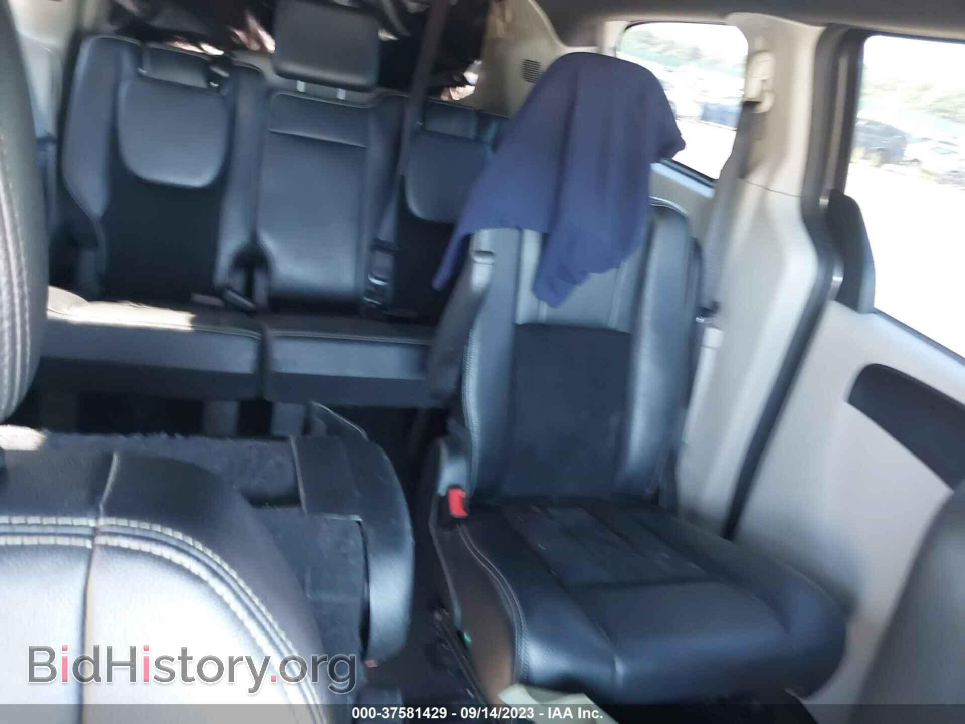 2017 DODGE GRAND CARAVAN - VIN: 2C4RDGCG9HR664425 - Фото 8