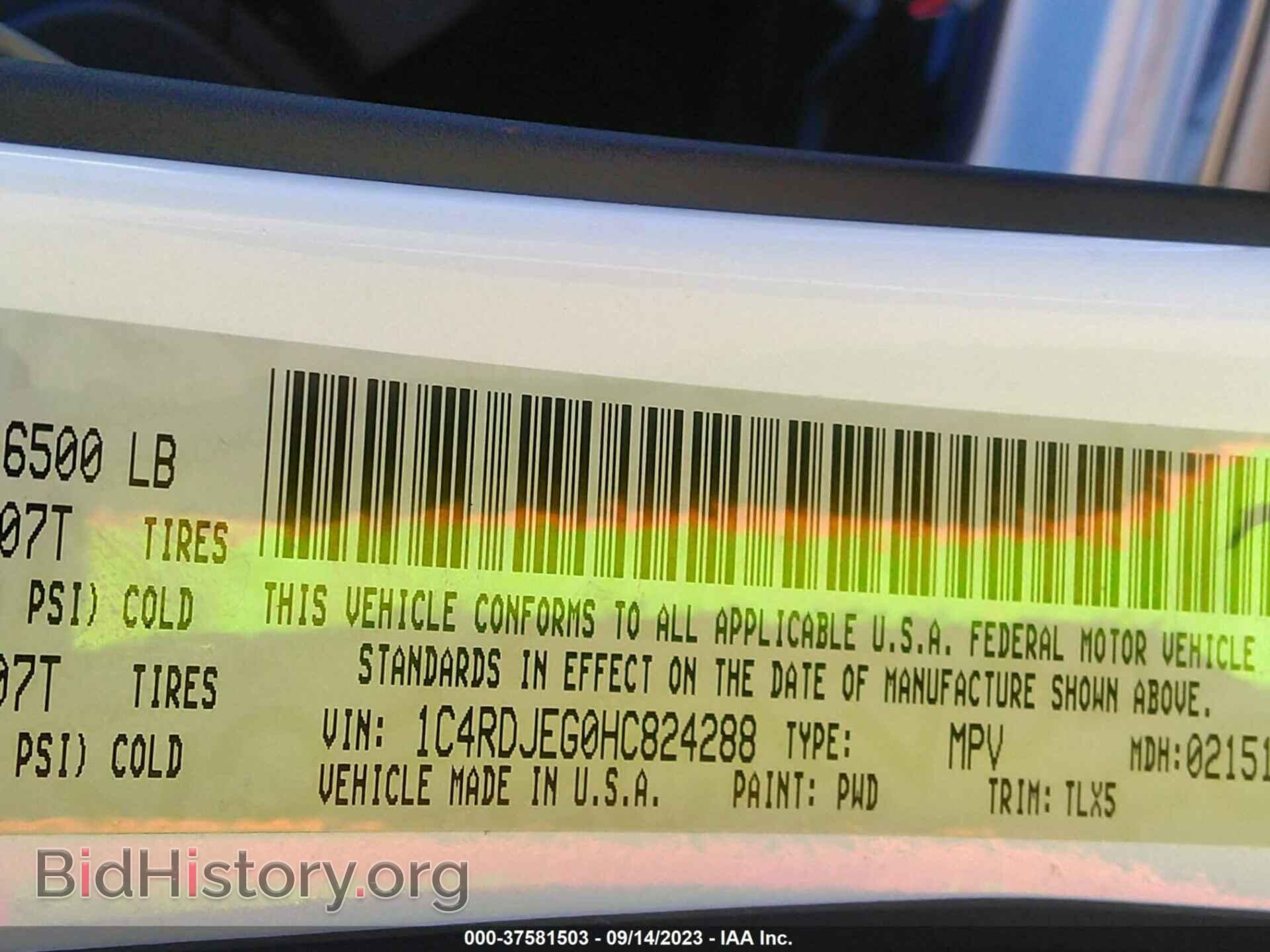 2017 DODGE DURANGO - VIN: 1C4RDJEG0HC824288 - Фото 9
