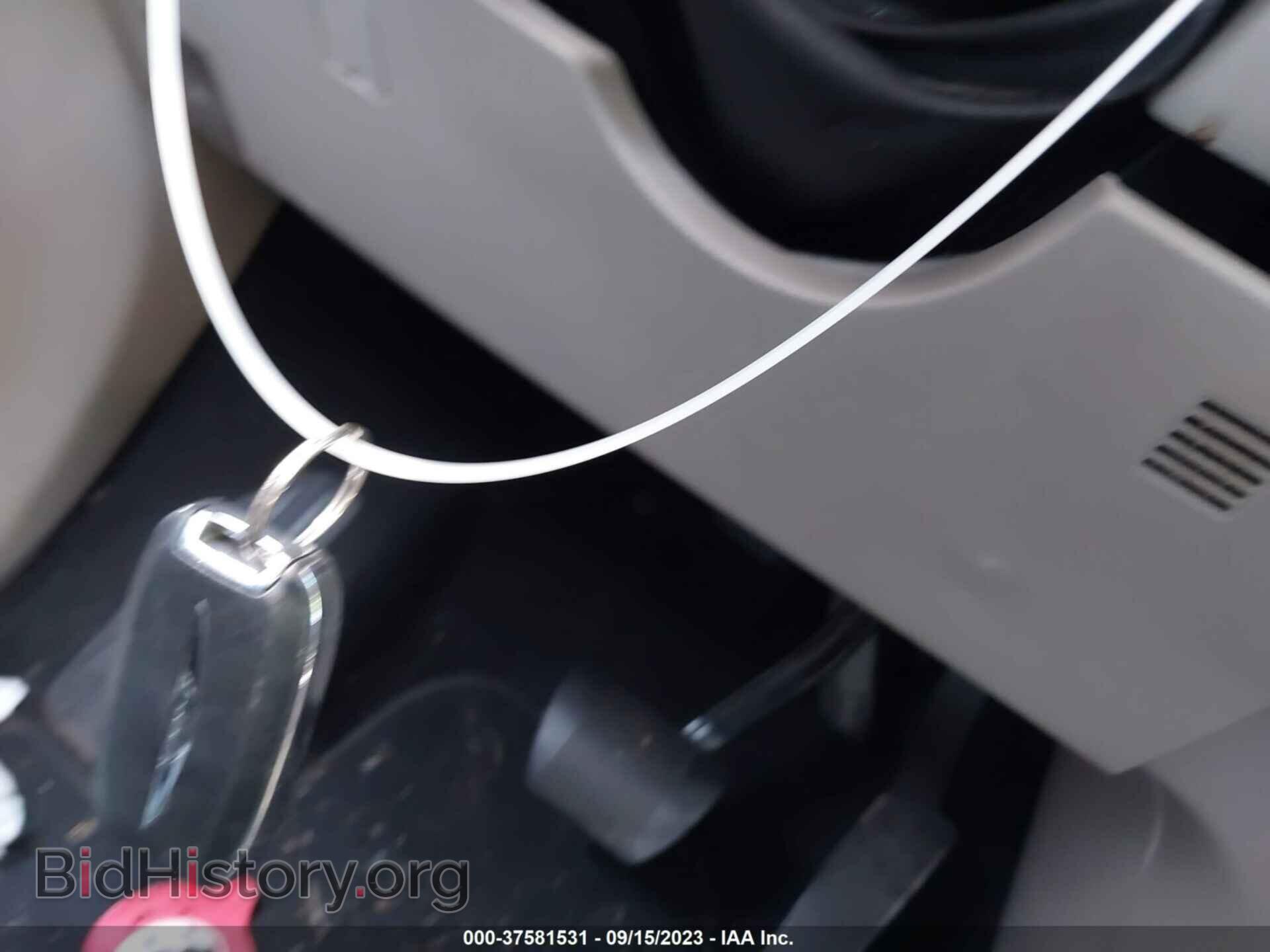 2019 CHRYSLER PACIFICA - VIN: 2C4RC1BG2KR685349 - Фото 11