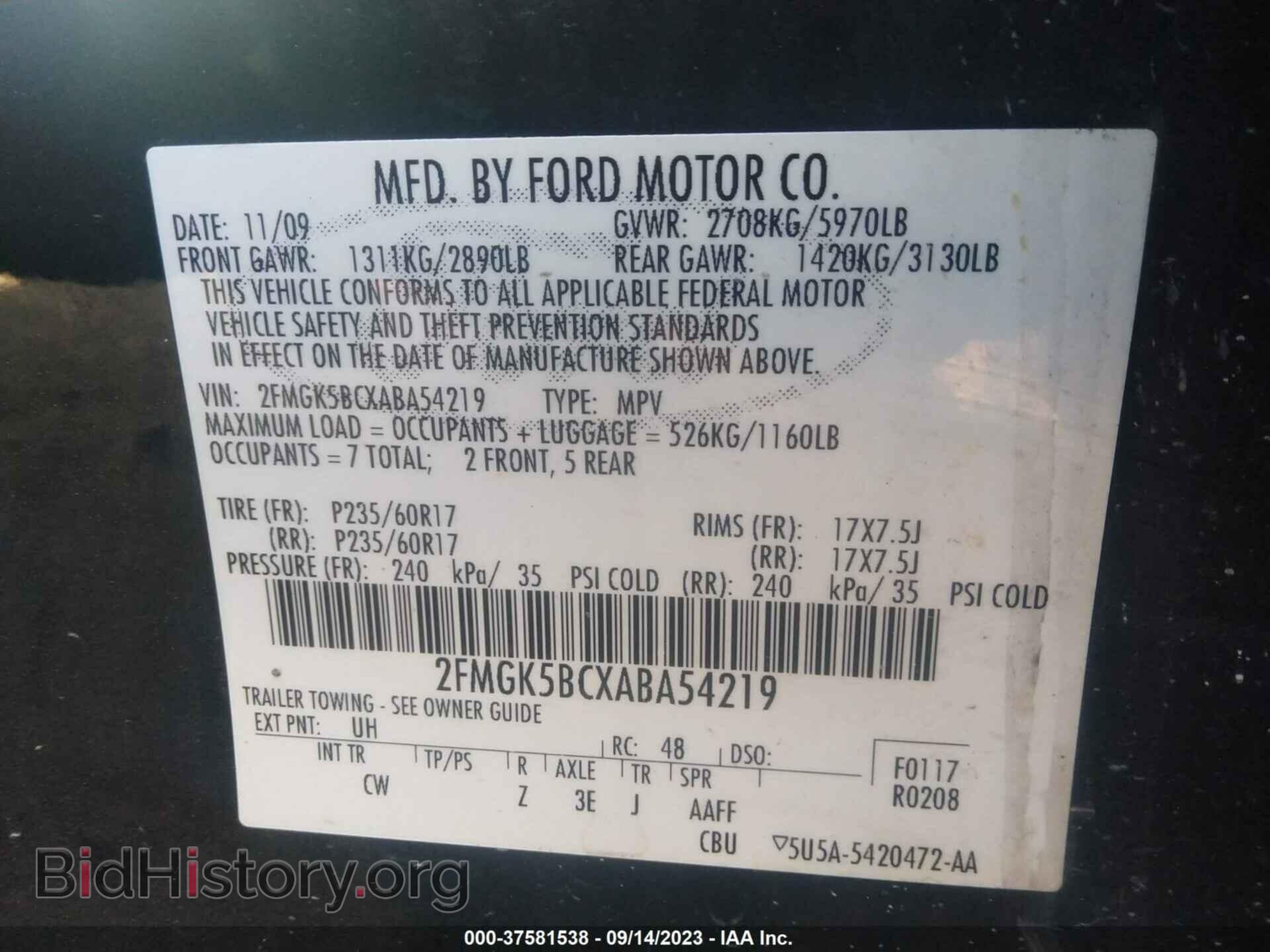 2010 FORD FLEX - VIN: 2FMGK5BCXABA54219 - Photo 9