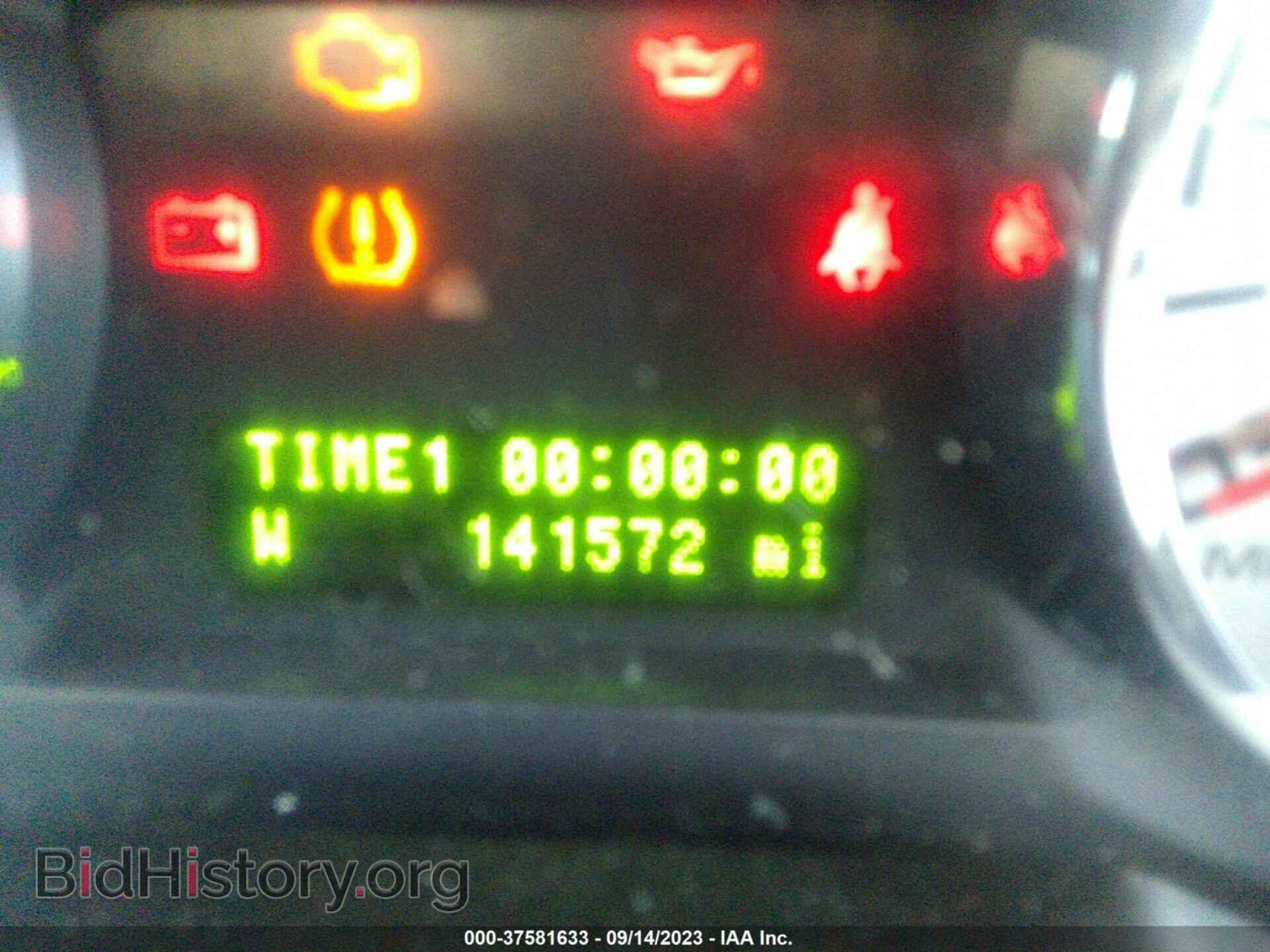 2008 FORD EDGE - VIN: 2FMDK39C28BA33615 - Фото 7
