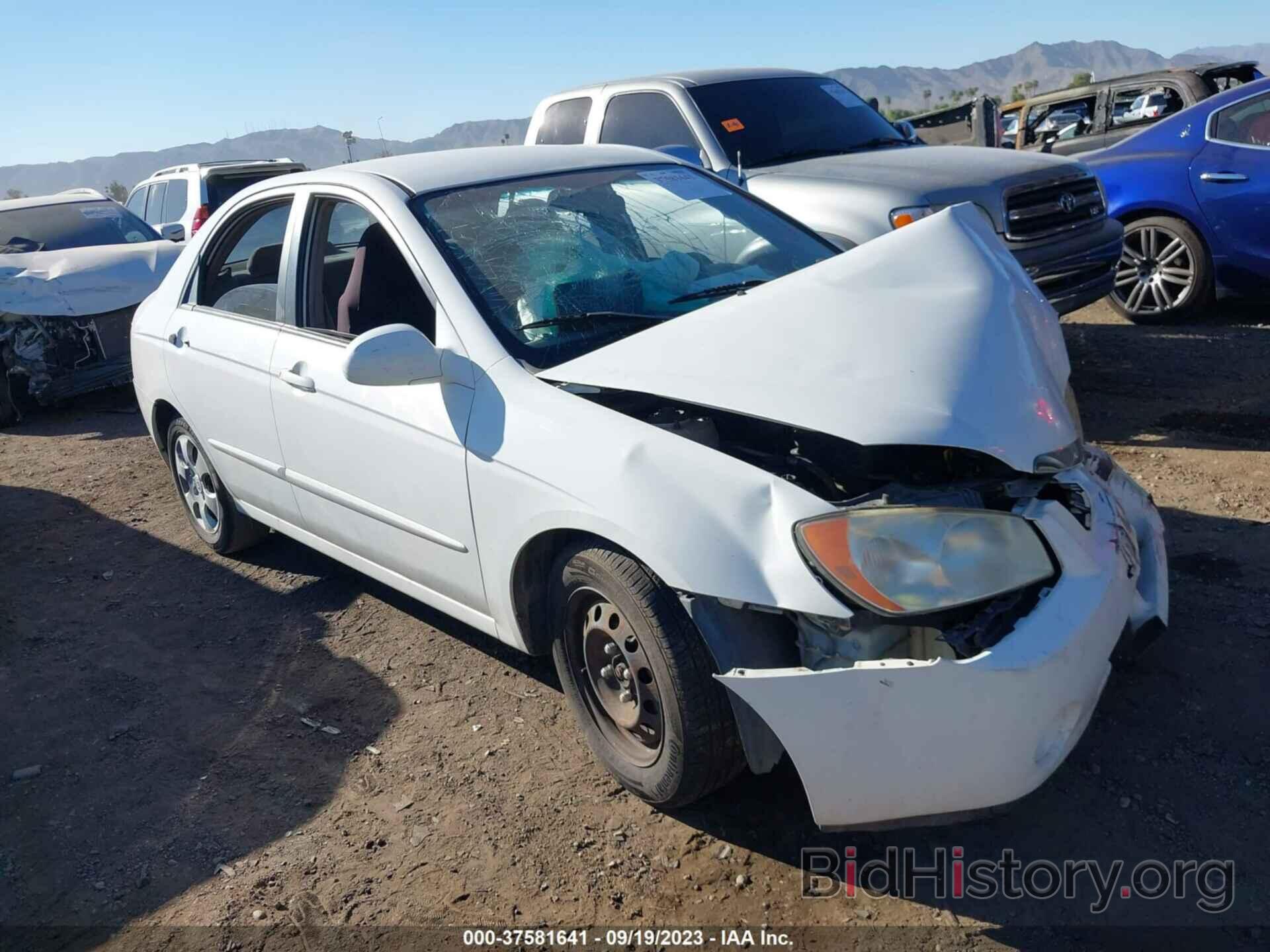 Photo KNAFE122265223357 - KIA SPECTRA 2006