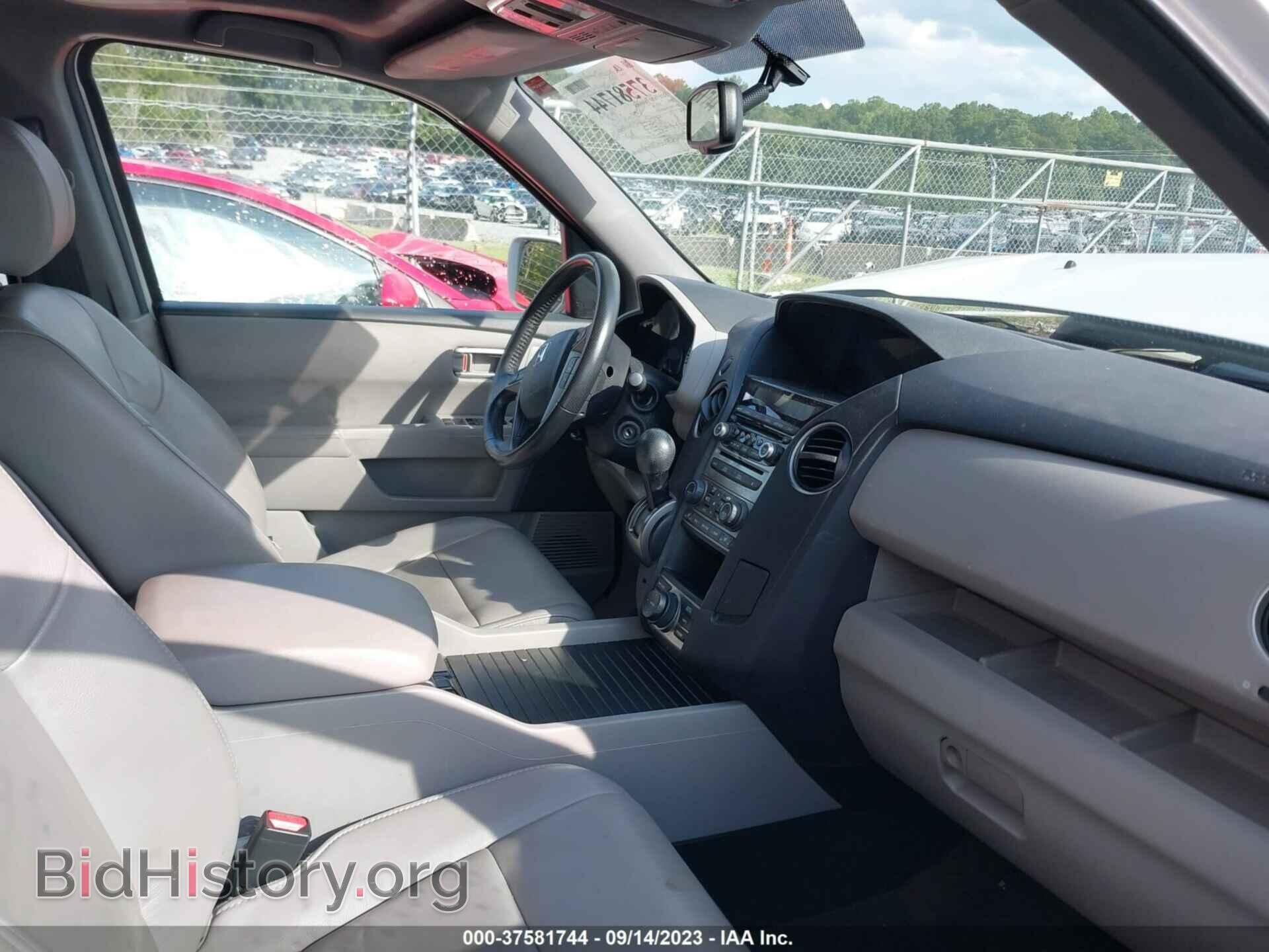 2014 HONDA PILOT - VIN: 5FNYF3H96EB015827 - Фото 5
