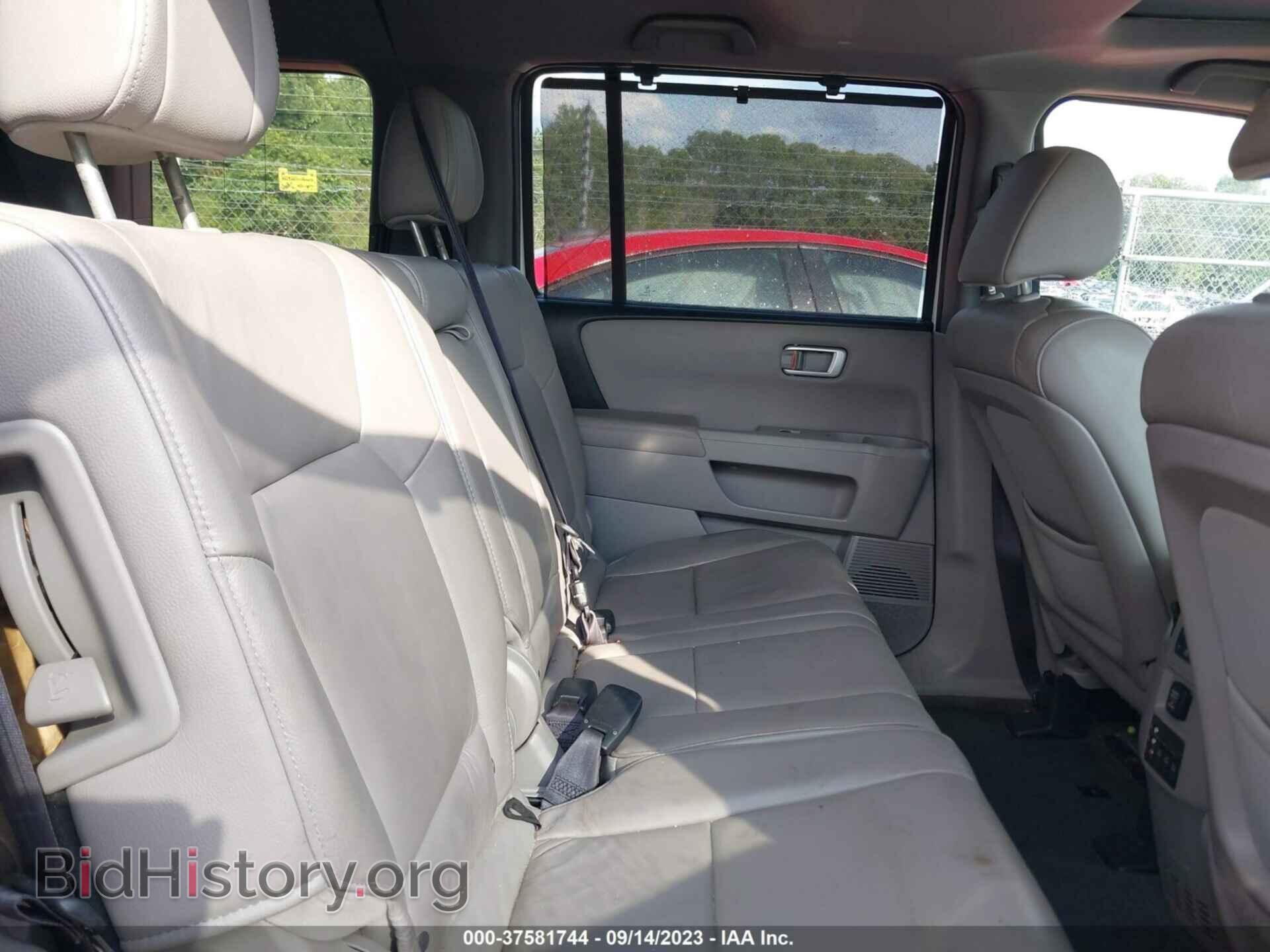 2014 HONDA PILOT - VIN: 5FNYF3H96EB015827 - Фото 8