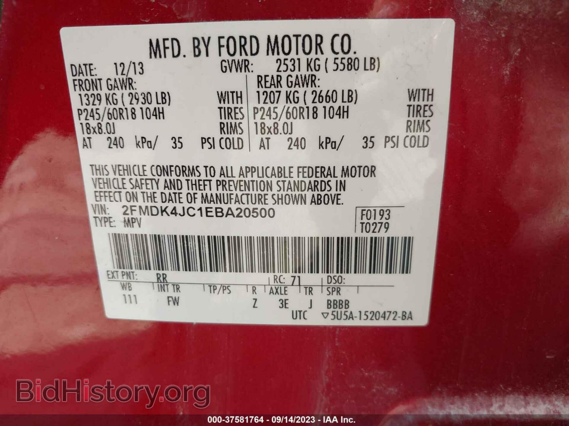 2014 FORD EDGE - VIN: 2FMDK4JC1EBA20500 - Photo 9