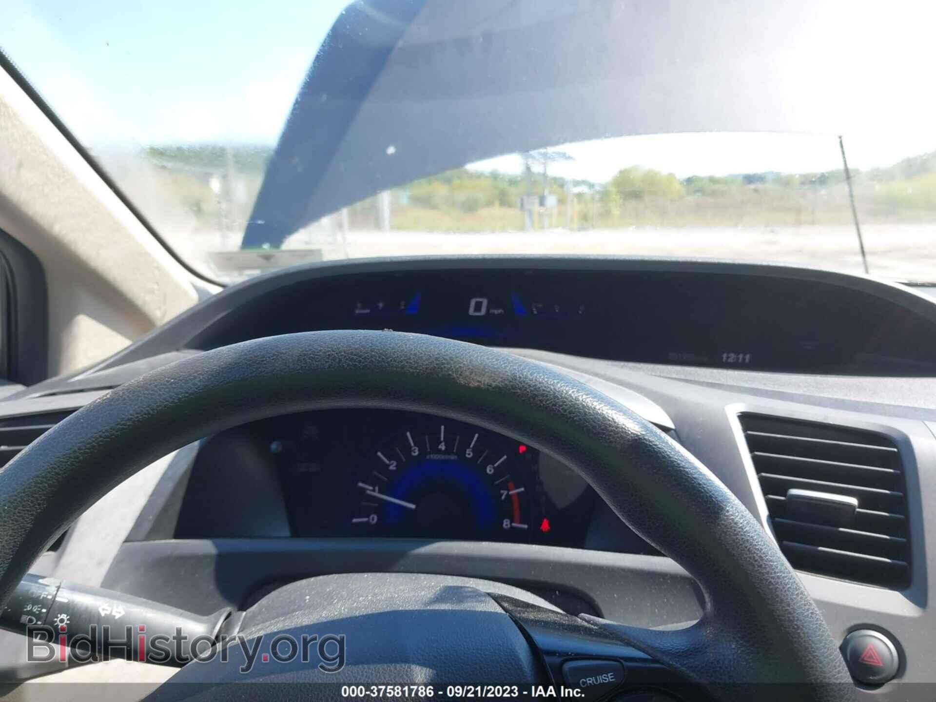 2012 HONDA CIVIC - VIN: 19XFB2F50CE327433 - Фото 7