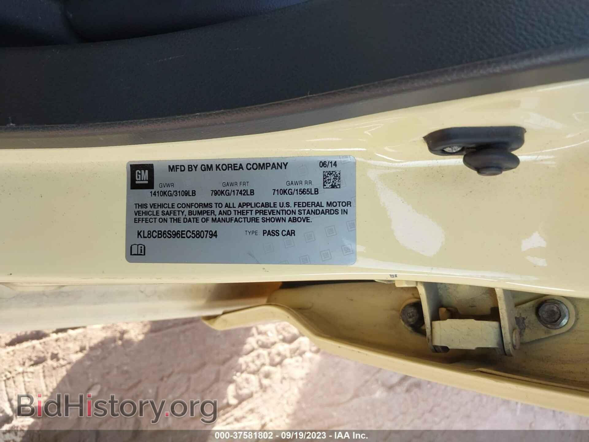 2014 CHEVROLET SPARK - VIN: KL8CB6S96EC580794 - Фото 9