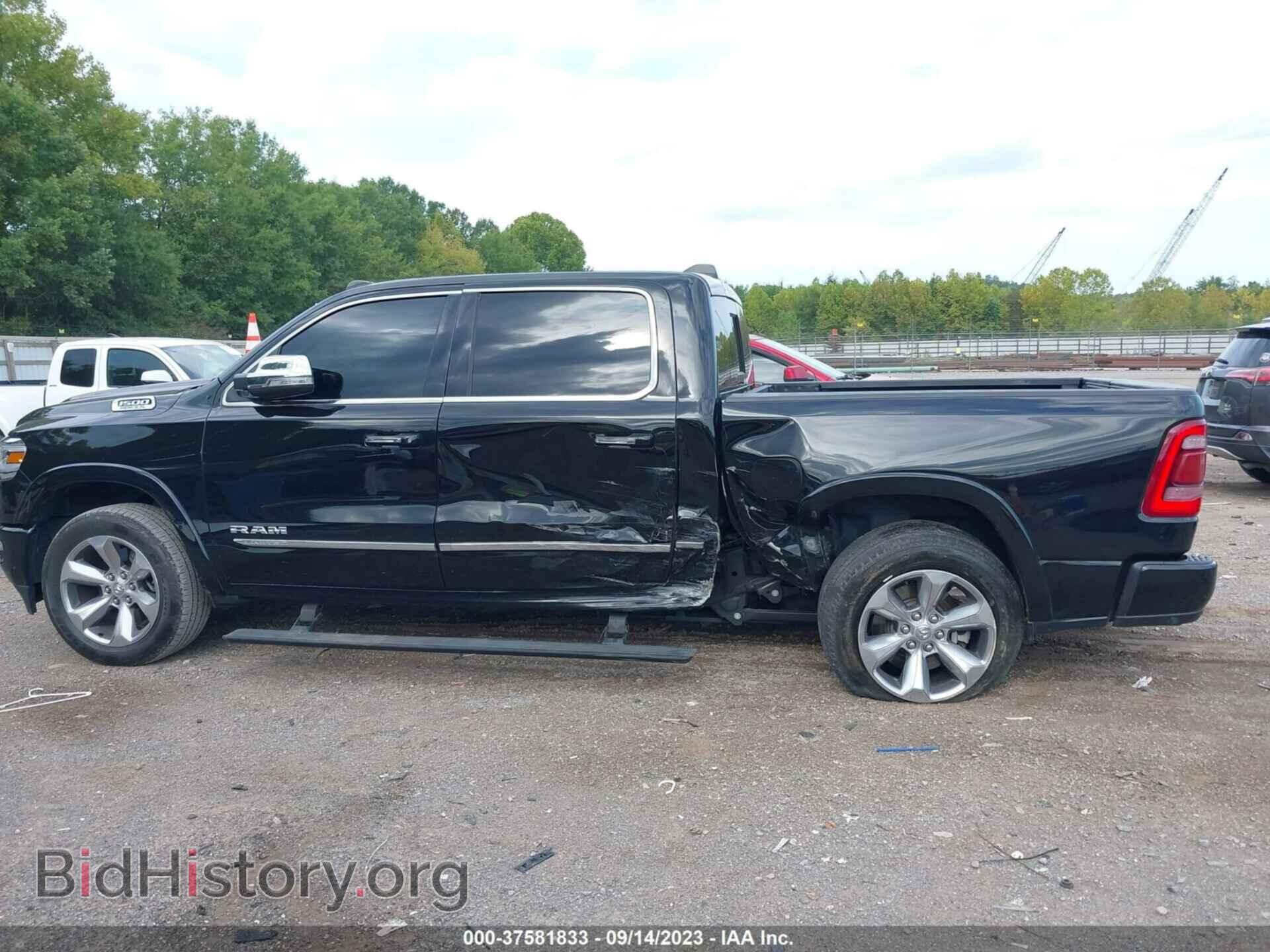 2020 RAM 1500 - VIN: 1C6SRFHT0LN340196 - Фото 14