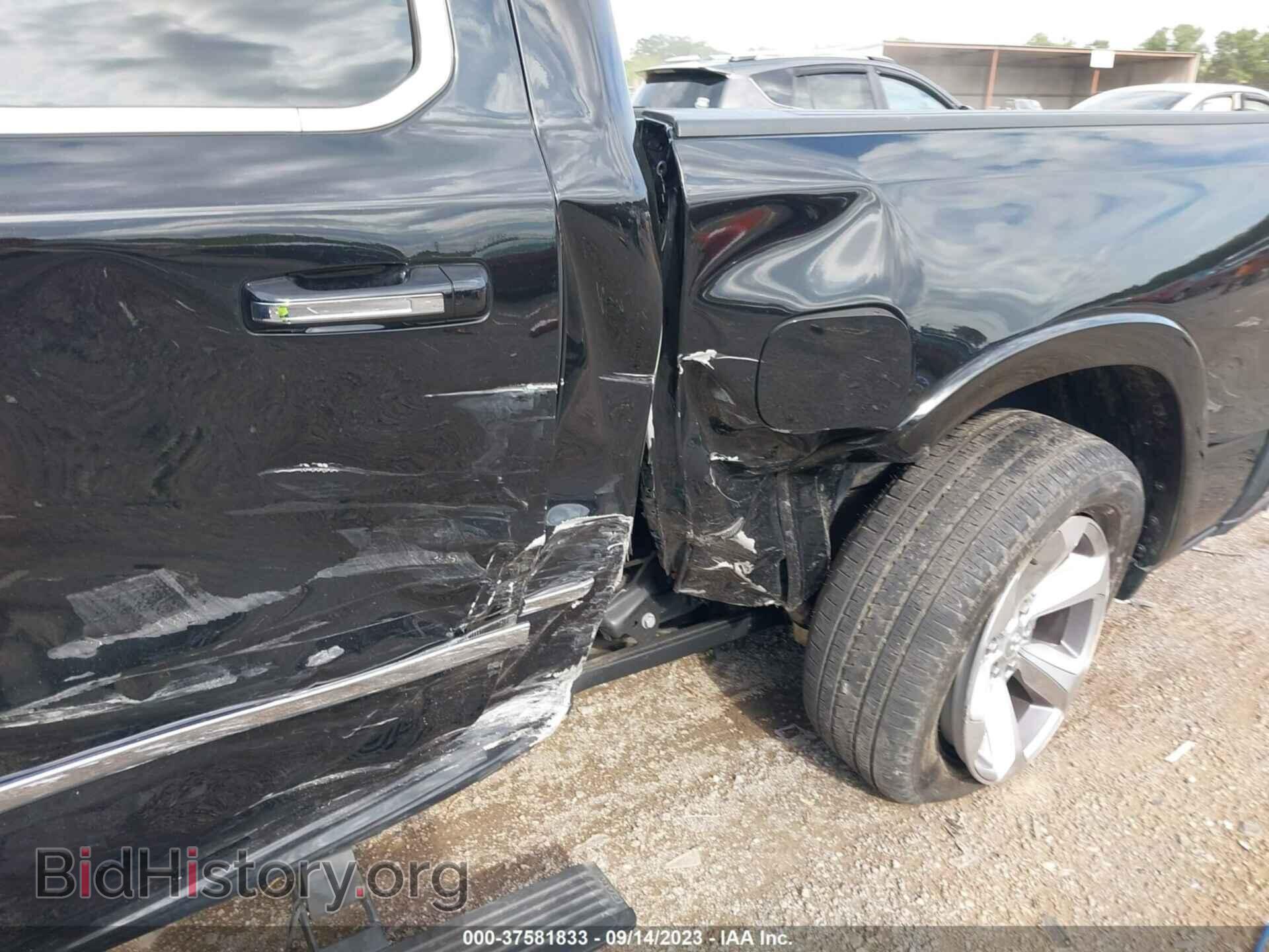 2020 RAM 1500 - VIN: 1C6SRFHT0LN340196 - Фото 6