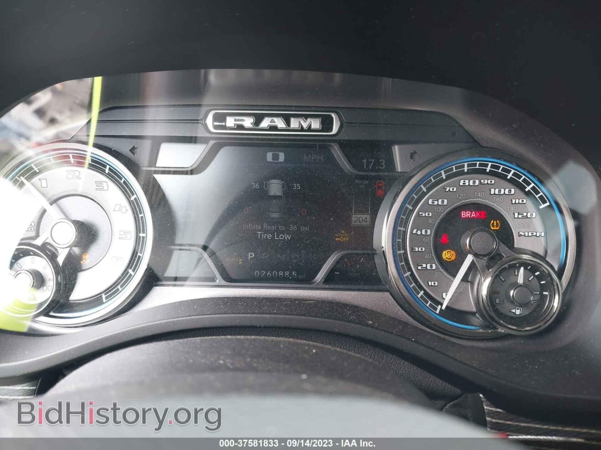 2020 RAM 1500 - VIN: 1C6SRFHT0LN340196 - Фото 7